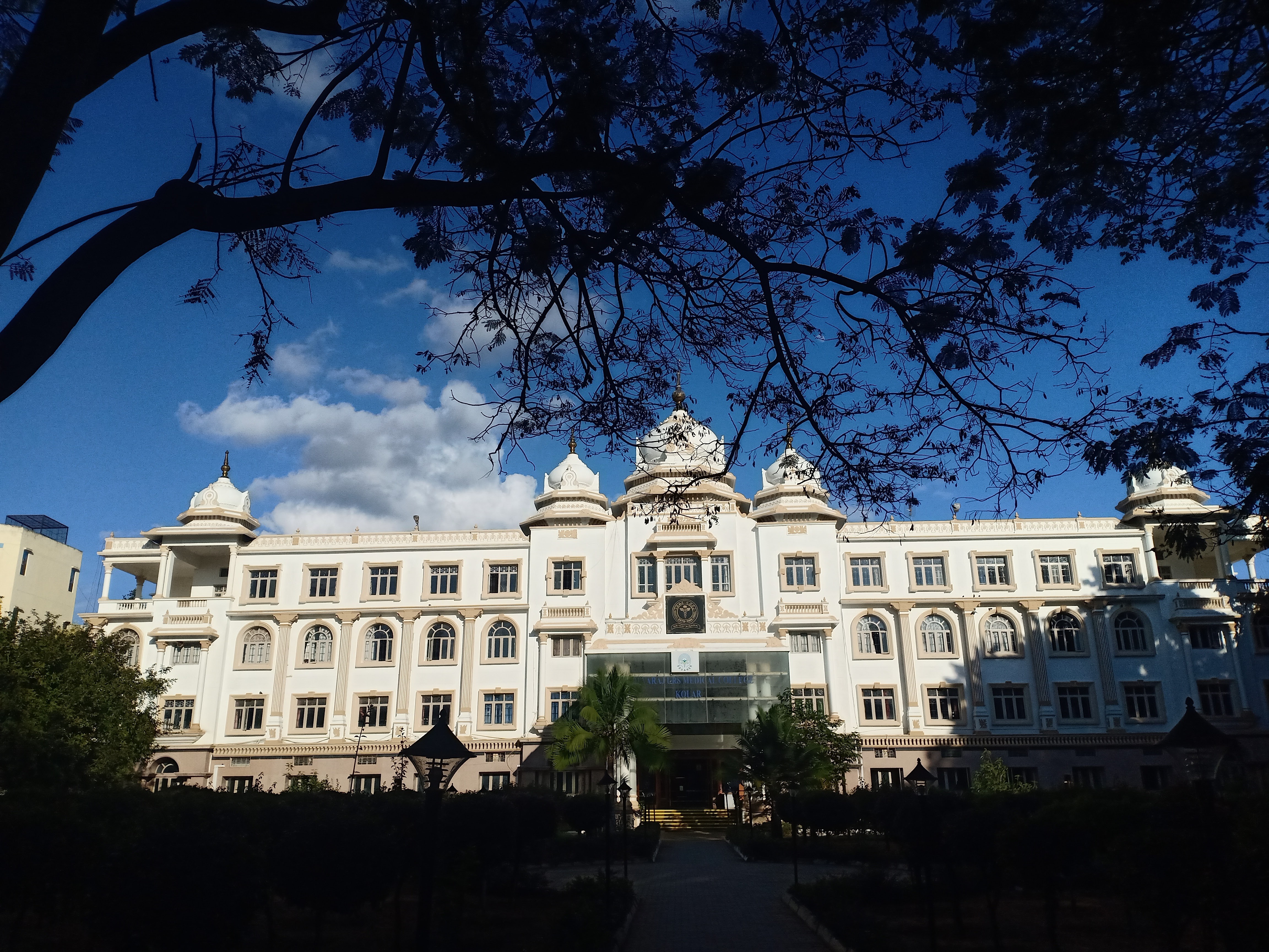Sri Devaraj URS Medical College, Kolar campus view 5