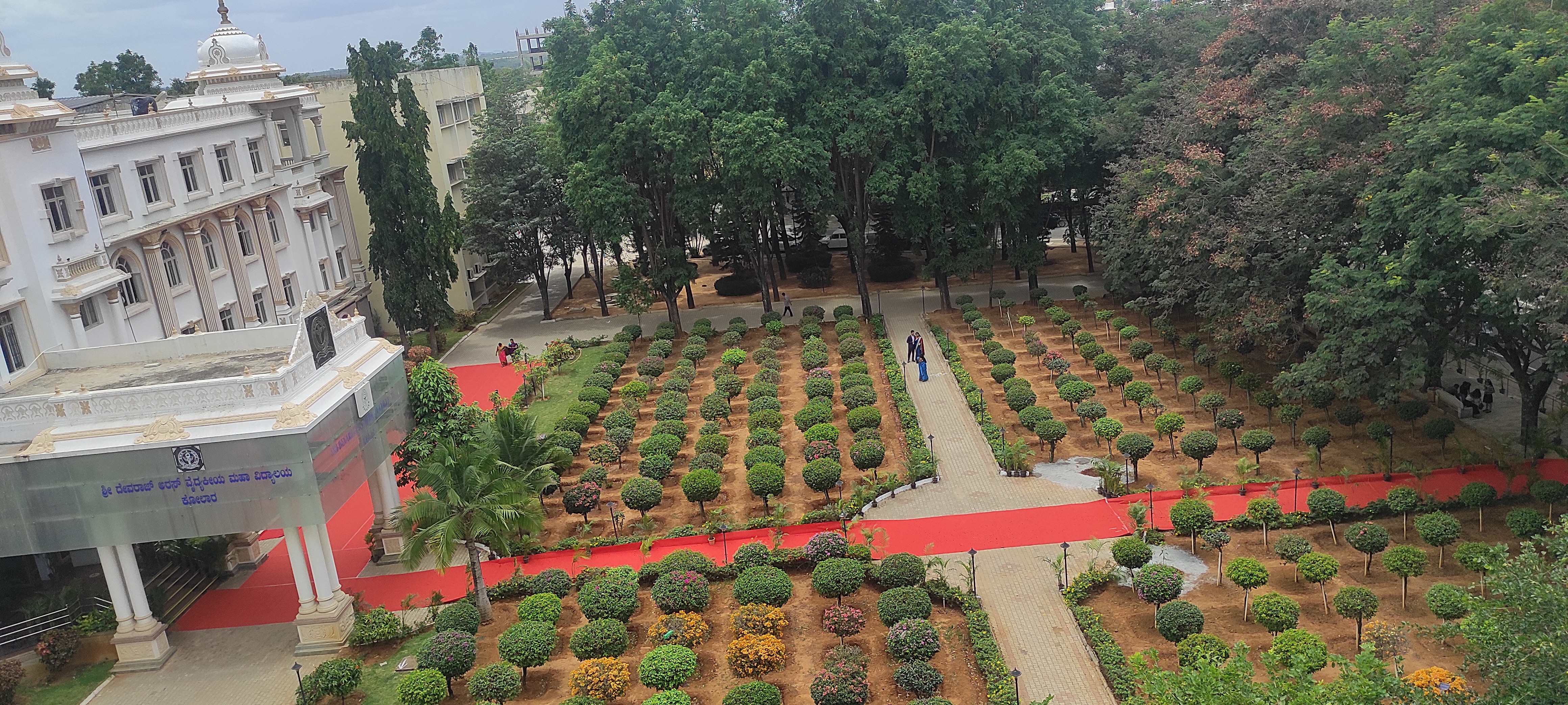 Sri Devaraj URS Medical College, Kolar campus view 12