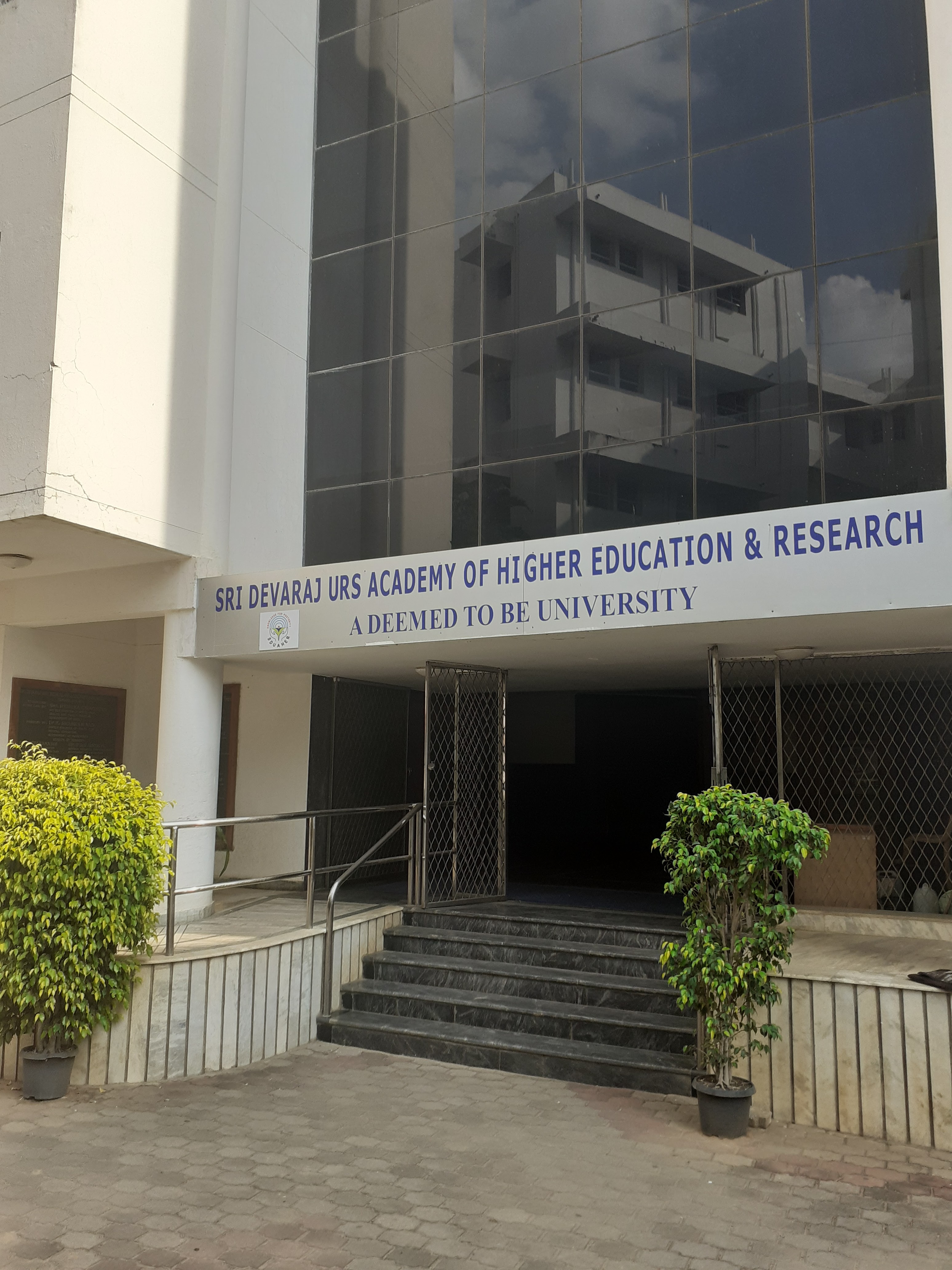 Sri Devaraj URS Medical College, Kolar campus view 10