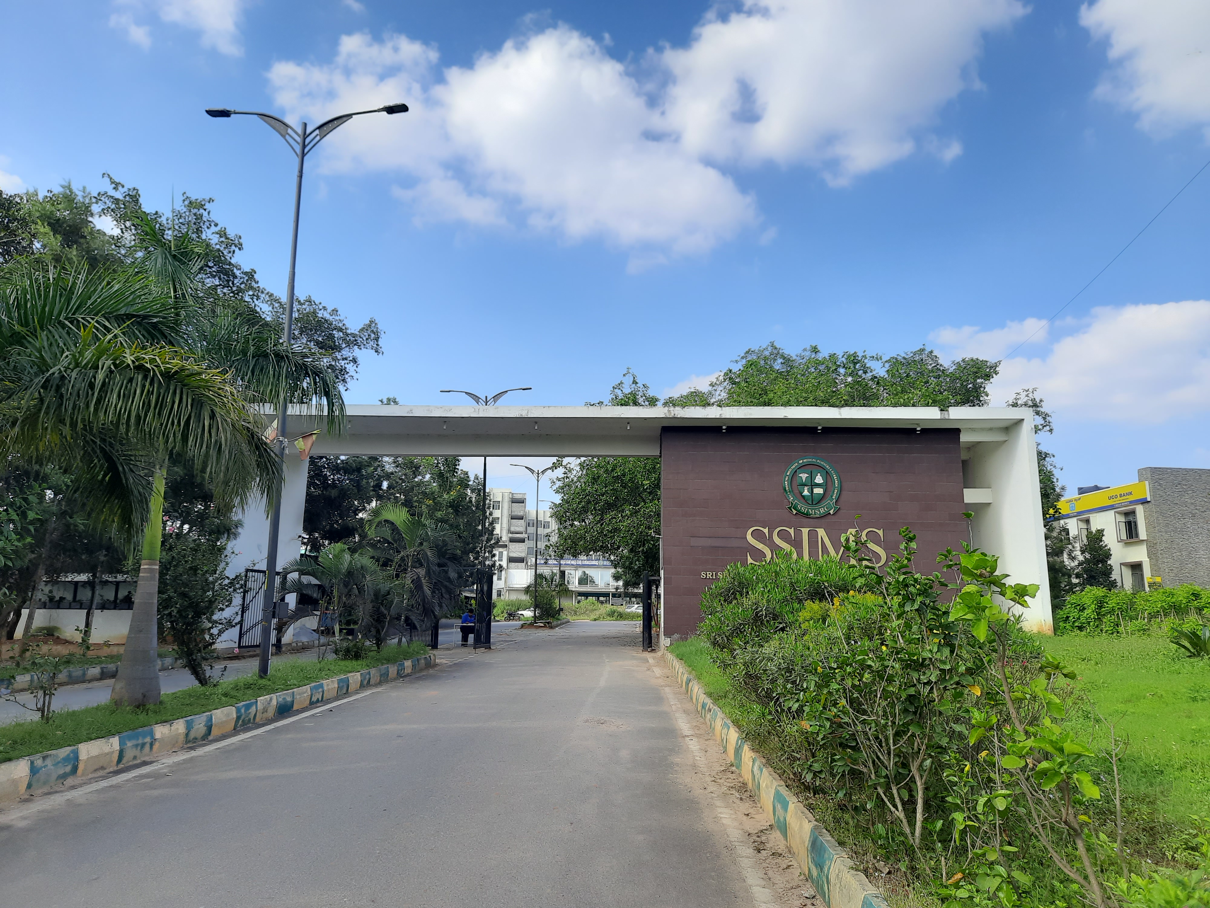 Sri Siddhartha Institute of Medical Sciences & Research Centre, T. Begur campus view 7