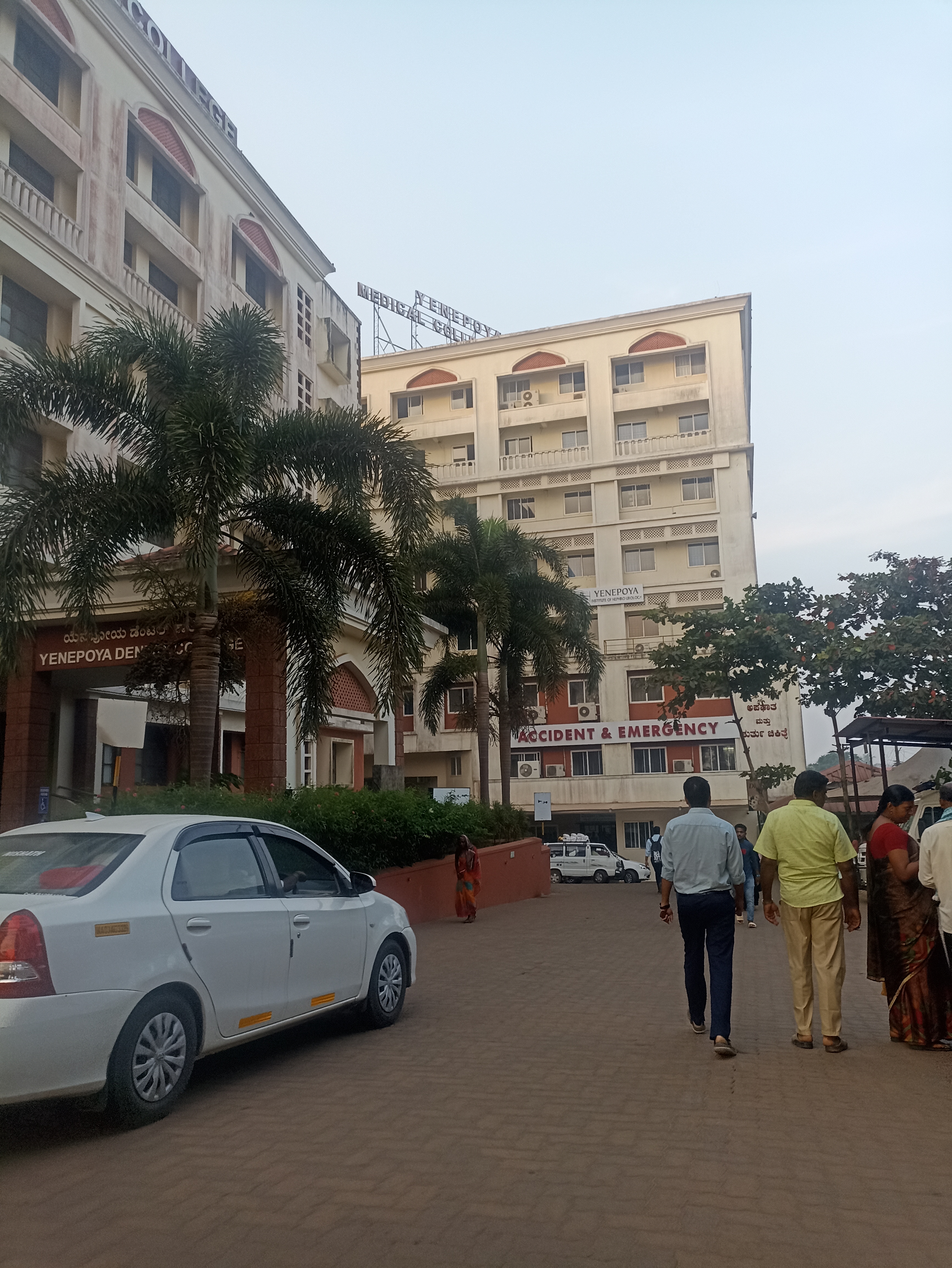 Yenepoya Medical College, Mangalore campus view 1