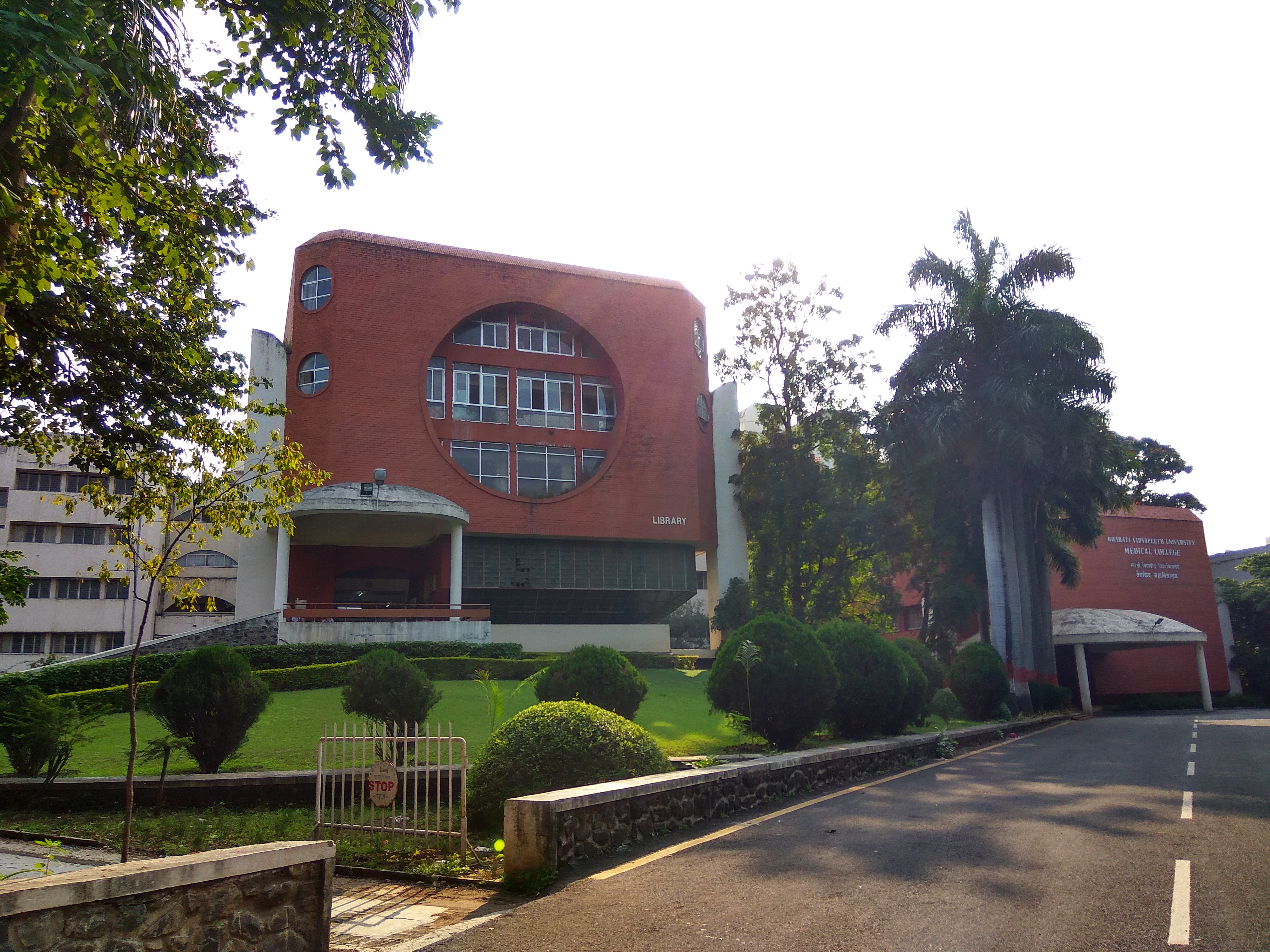 Bharati Vidyapeeth University Medical College, Pune campus