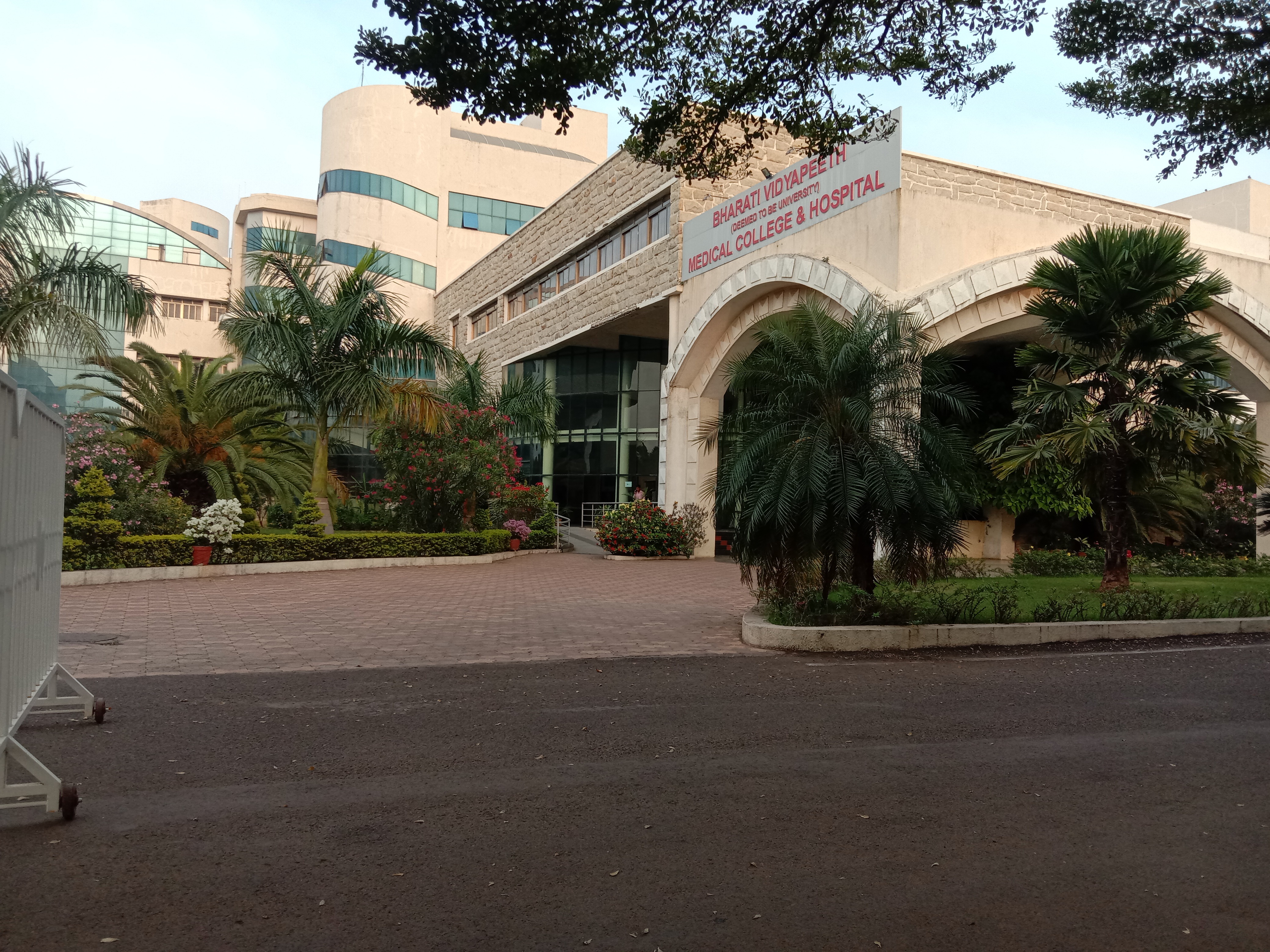 Bharati Vidyapeeth Deemed University Medical College & Hospital, Sangli campus view 2