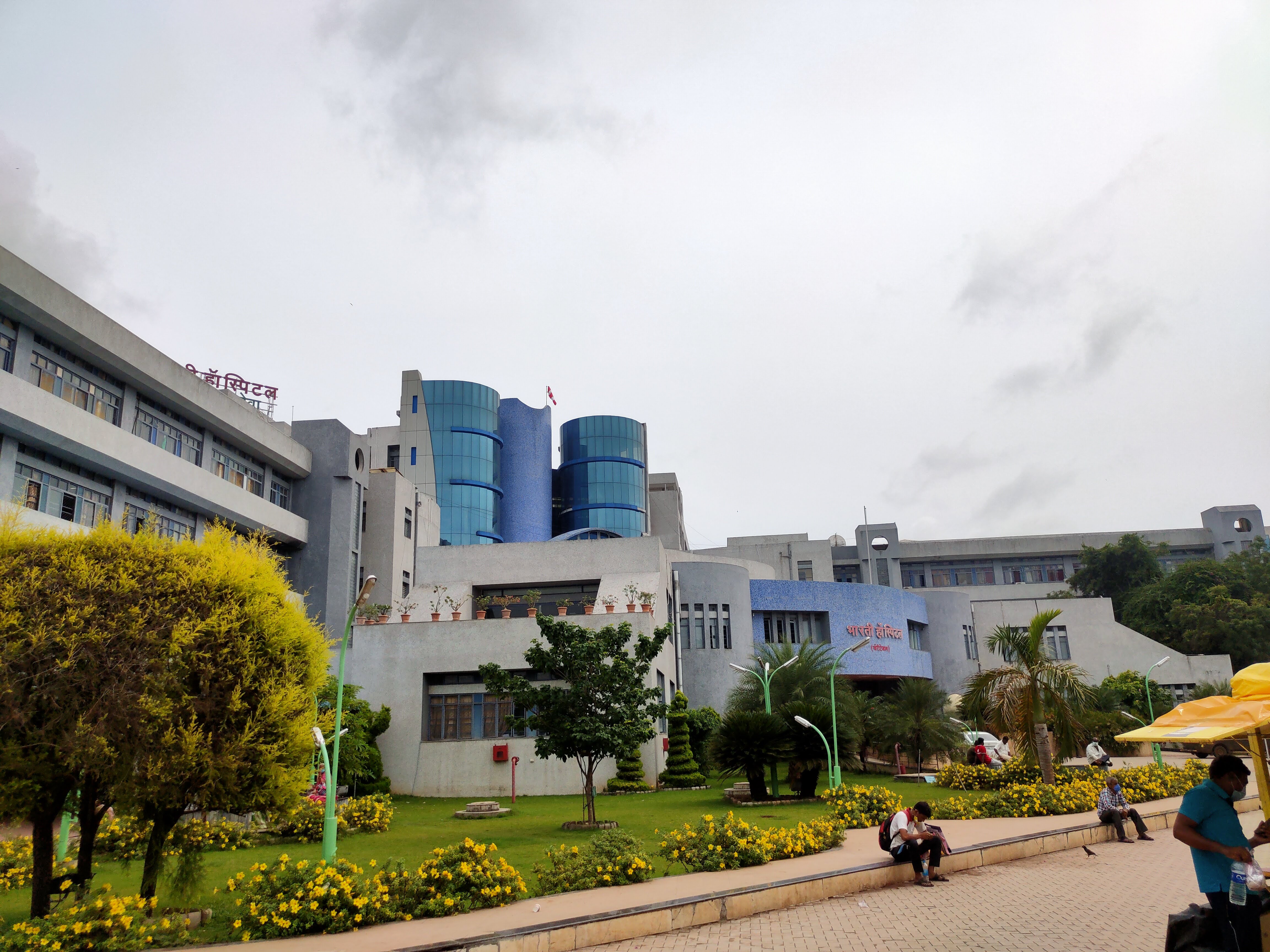 Bharati Vidyapeeth Deemed University Medical College & Hospital, Sangli campus view 9