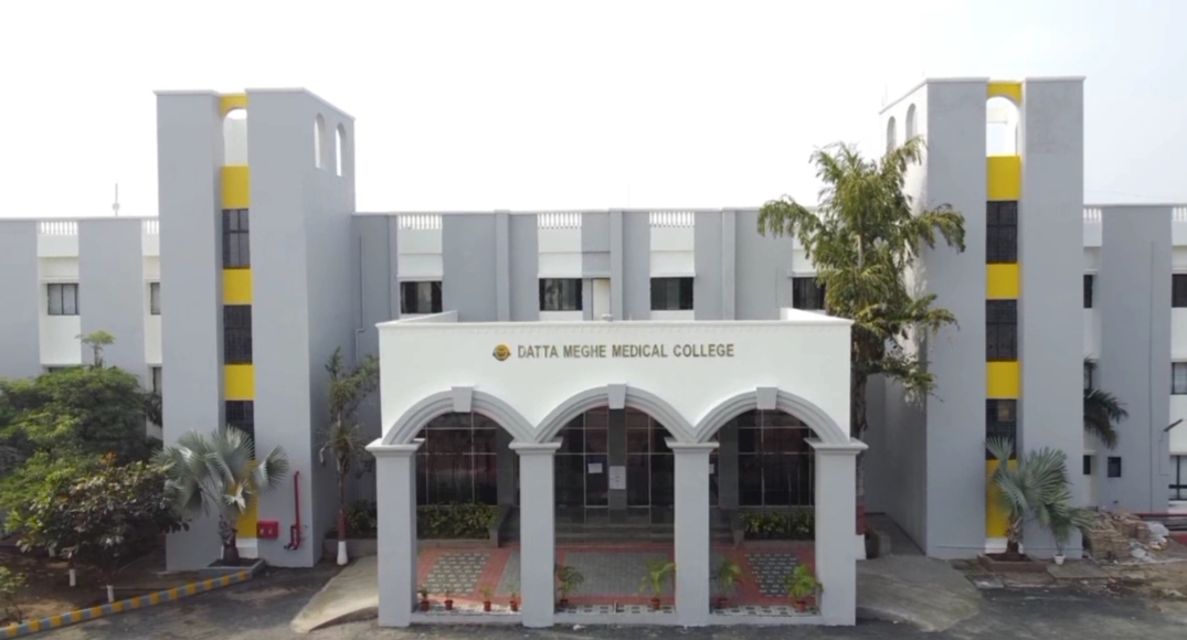 Datta Meghe Medical College, Nagpur campus view 13