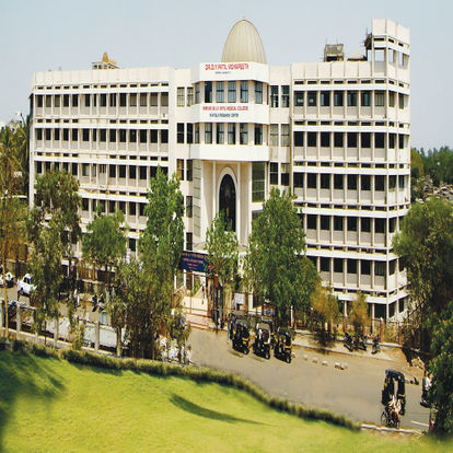 Dr. D Y Patil Medical College, Kolhapur campus view 2