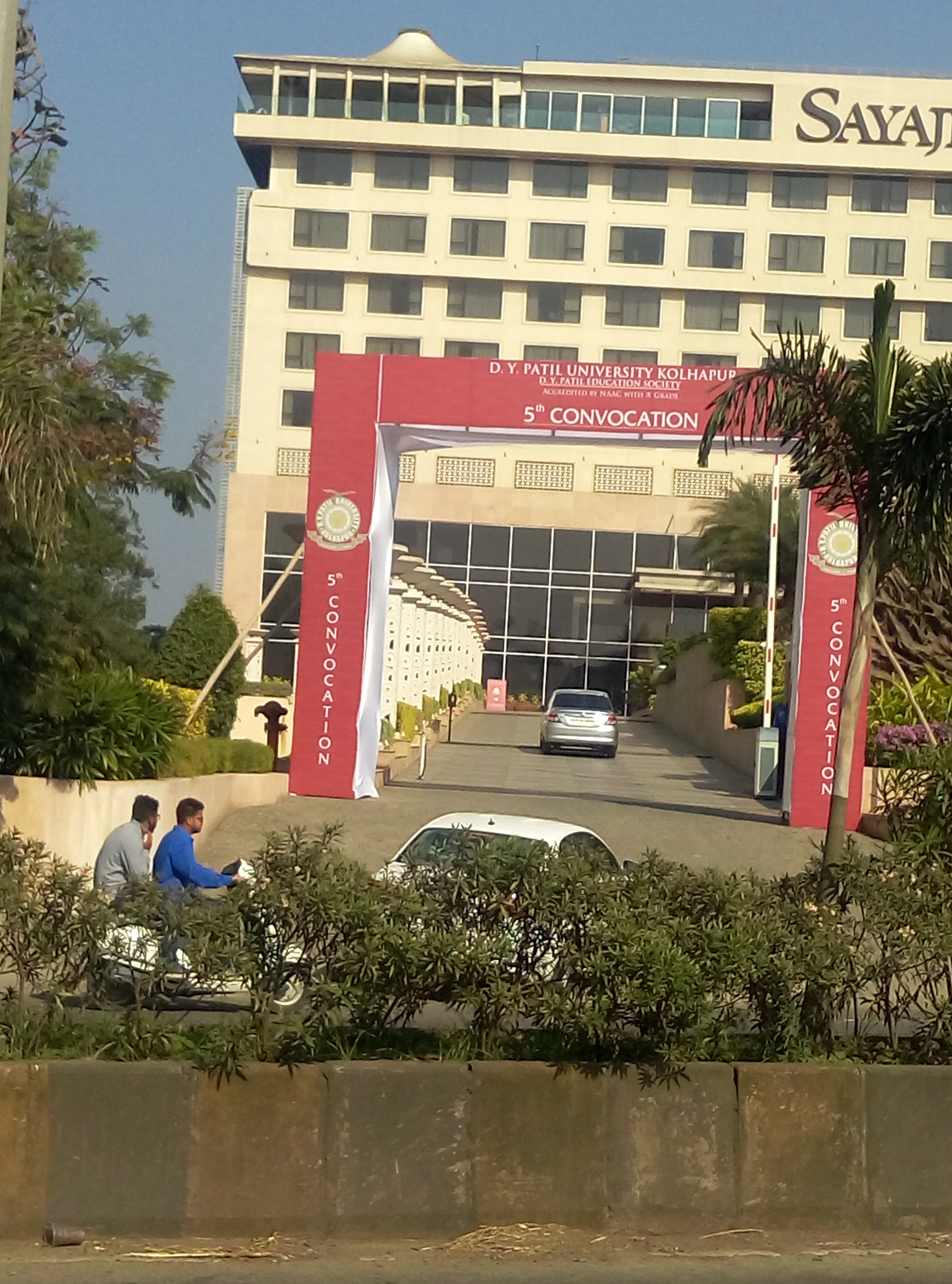 Dr. D Y Patil Medical College, Kolhapur campus view 3