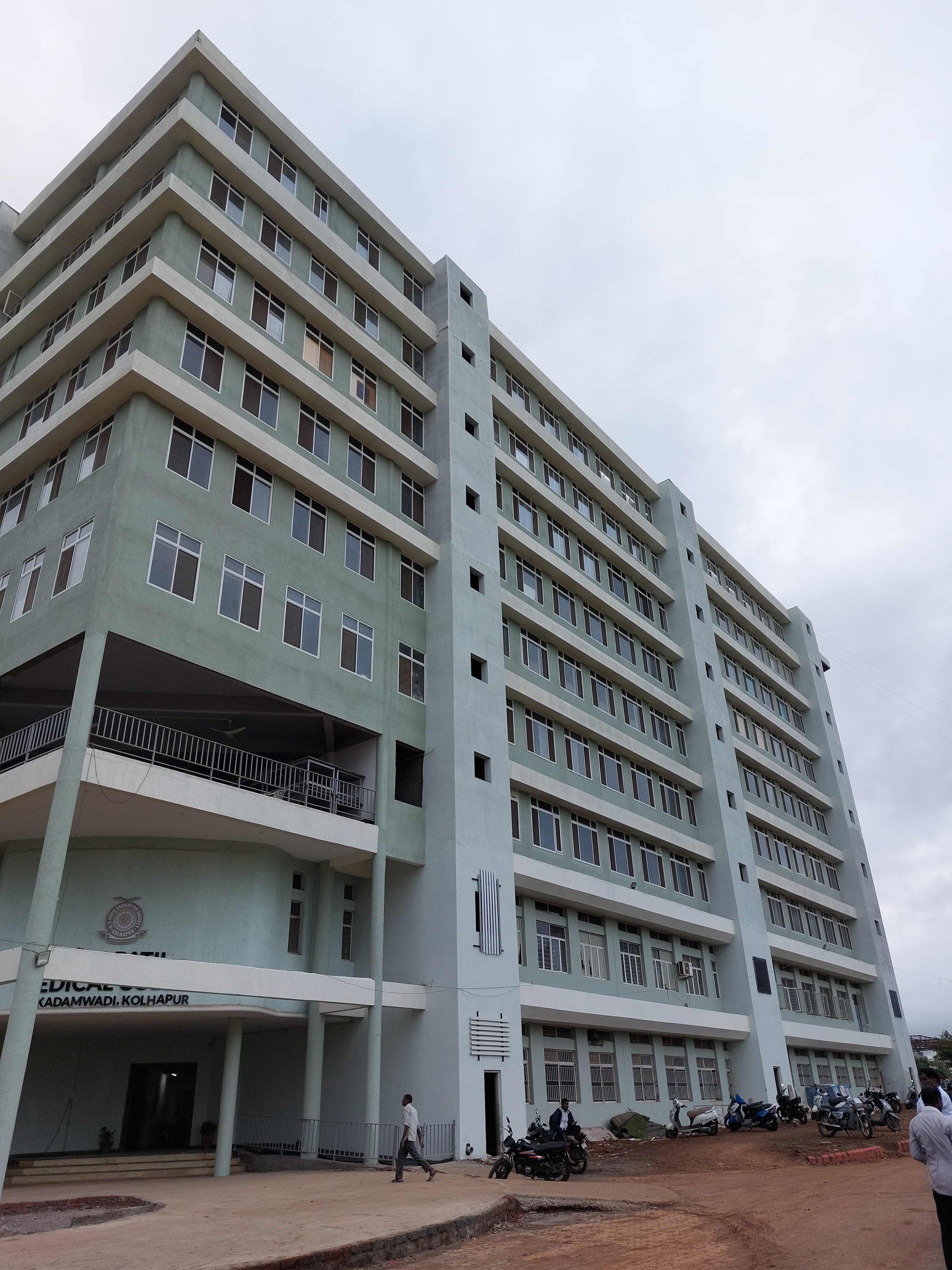 Dr. D Y Patil Medical College, Kolhapur campus view 4