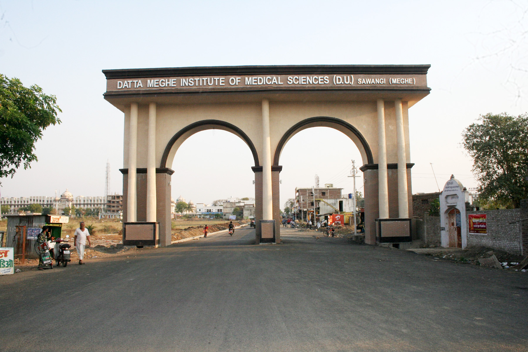 Jawaharlal Nehru Medical College, Sawangi (Meghe), Wardha campus view 5