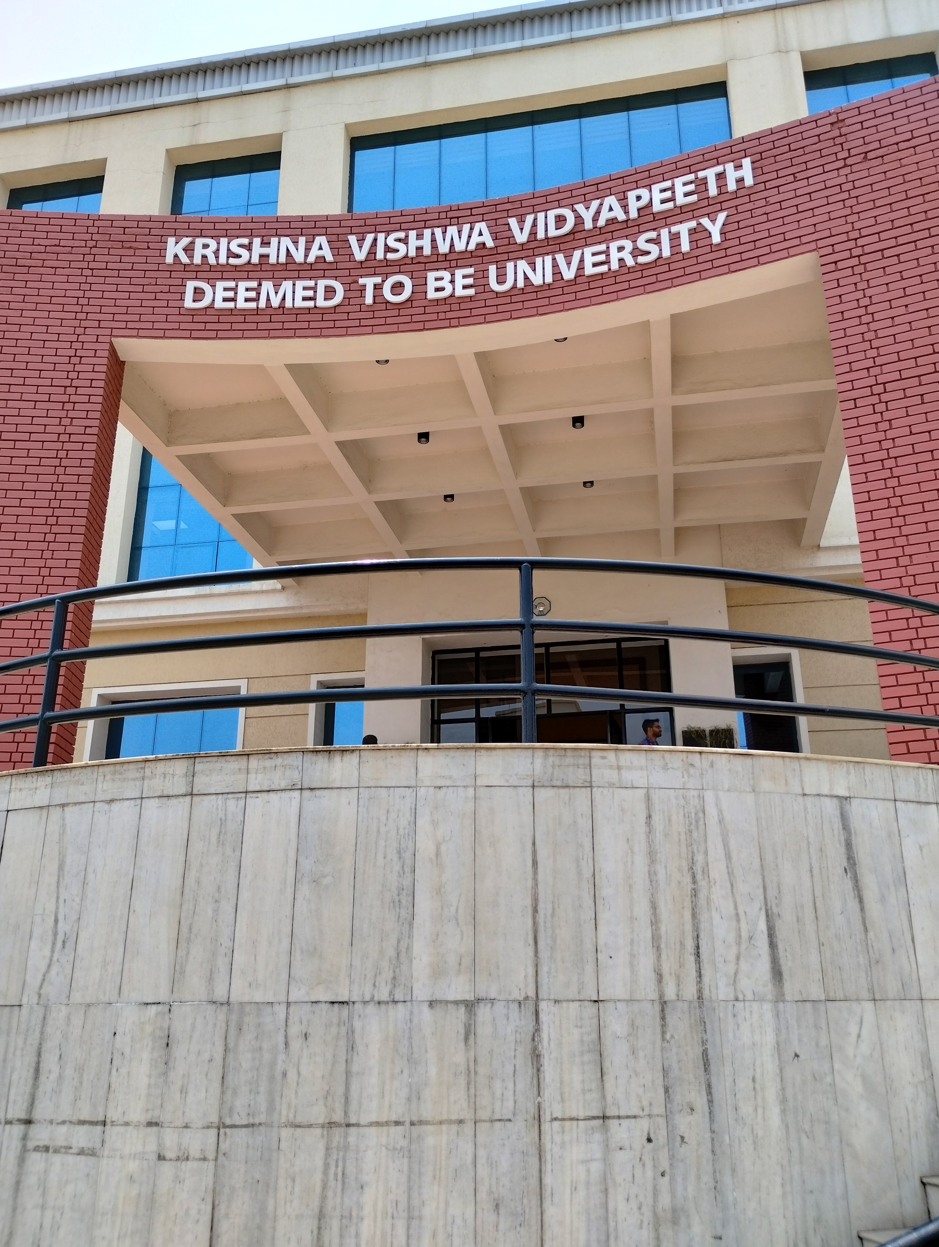 Krishna Institute of Medical Sciences, Karad campus view 7