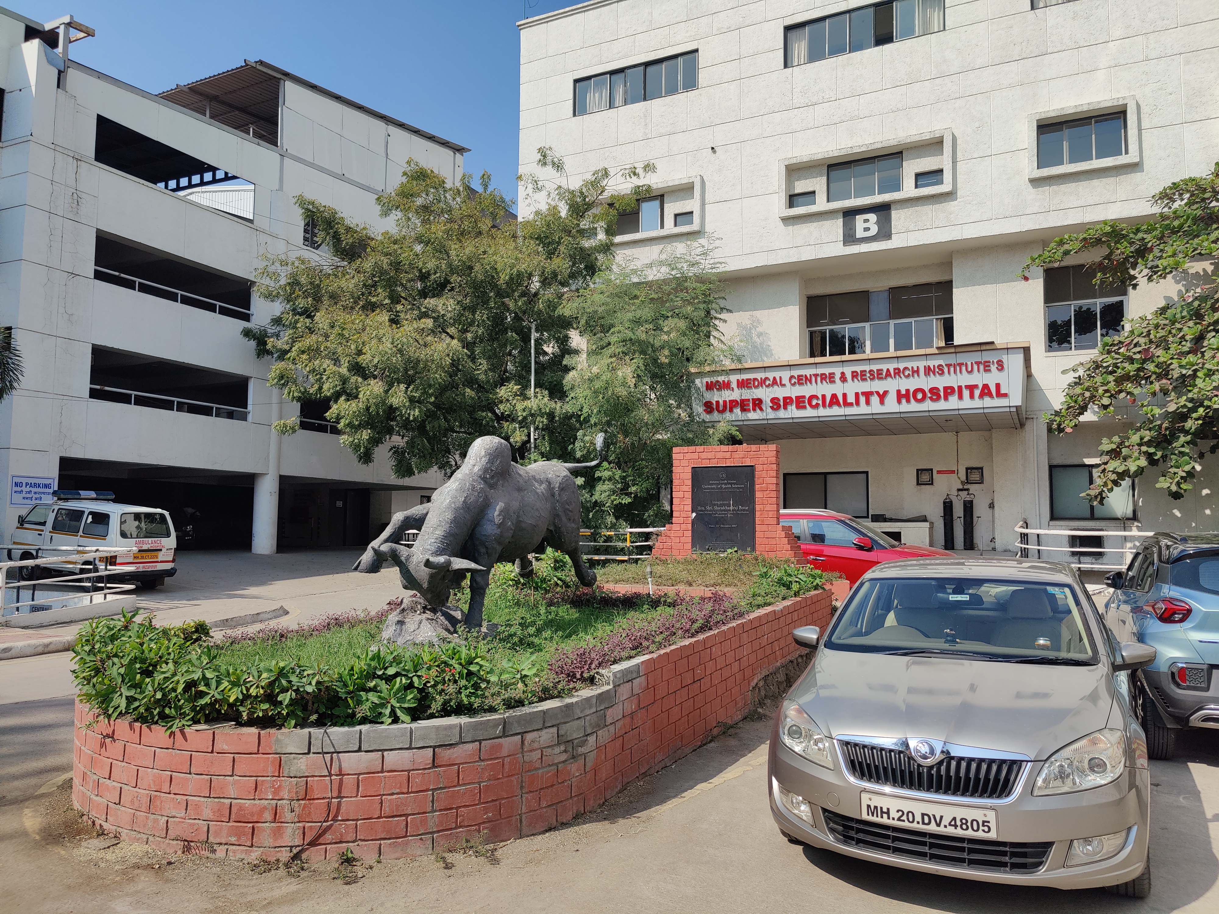 Mahatma Gandhi Missions Medical College, Aurangabad campus view 10