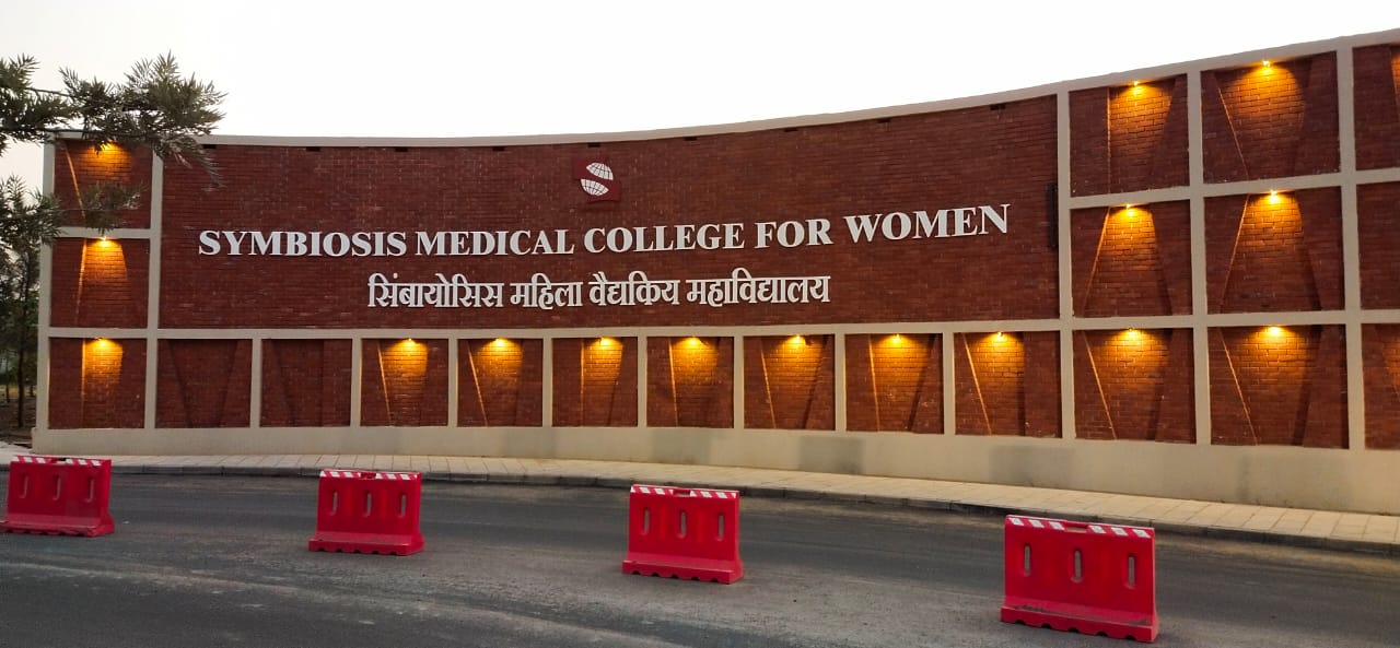 College Campus Image