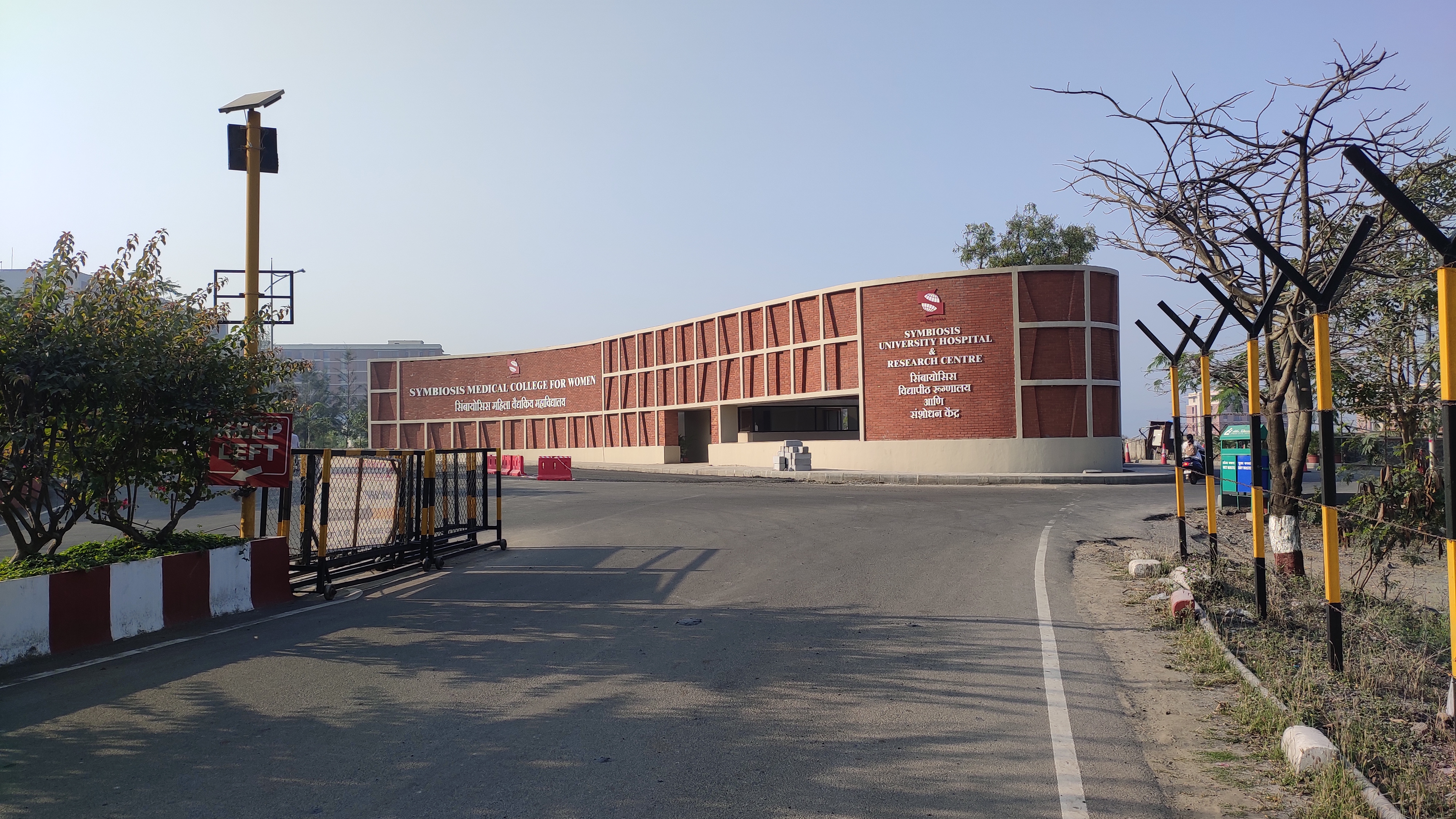 College Campus Image