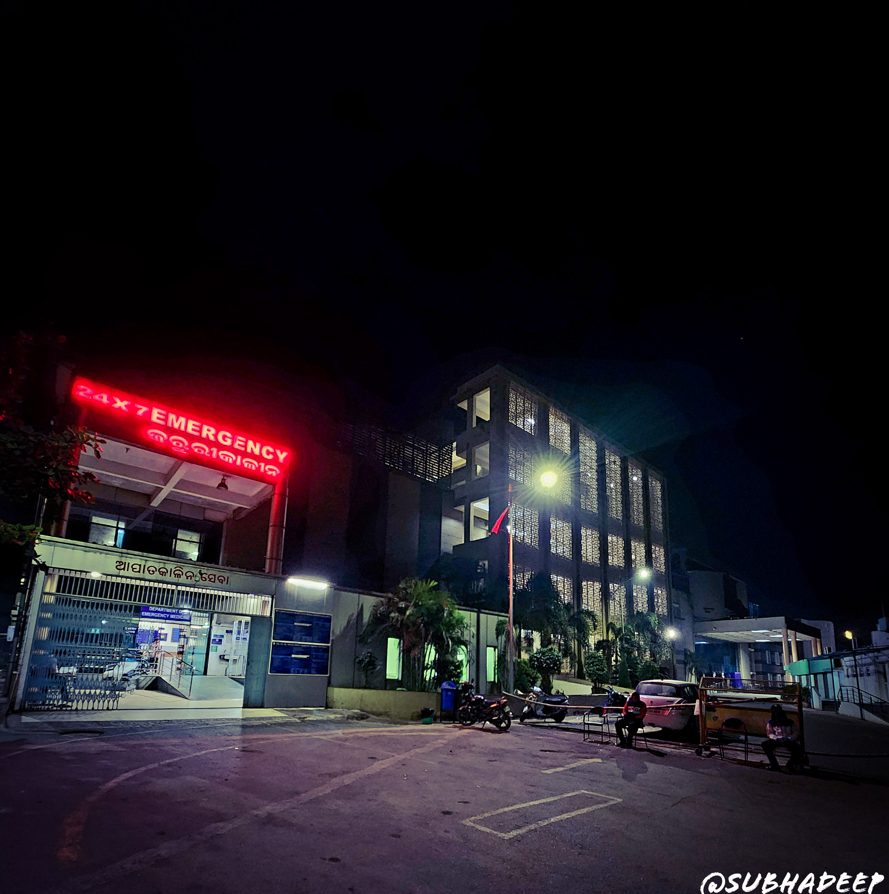 College Campus Image