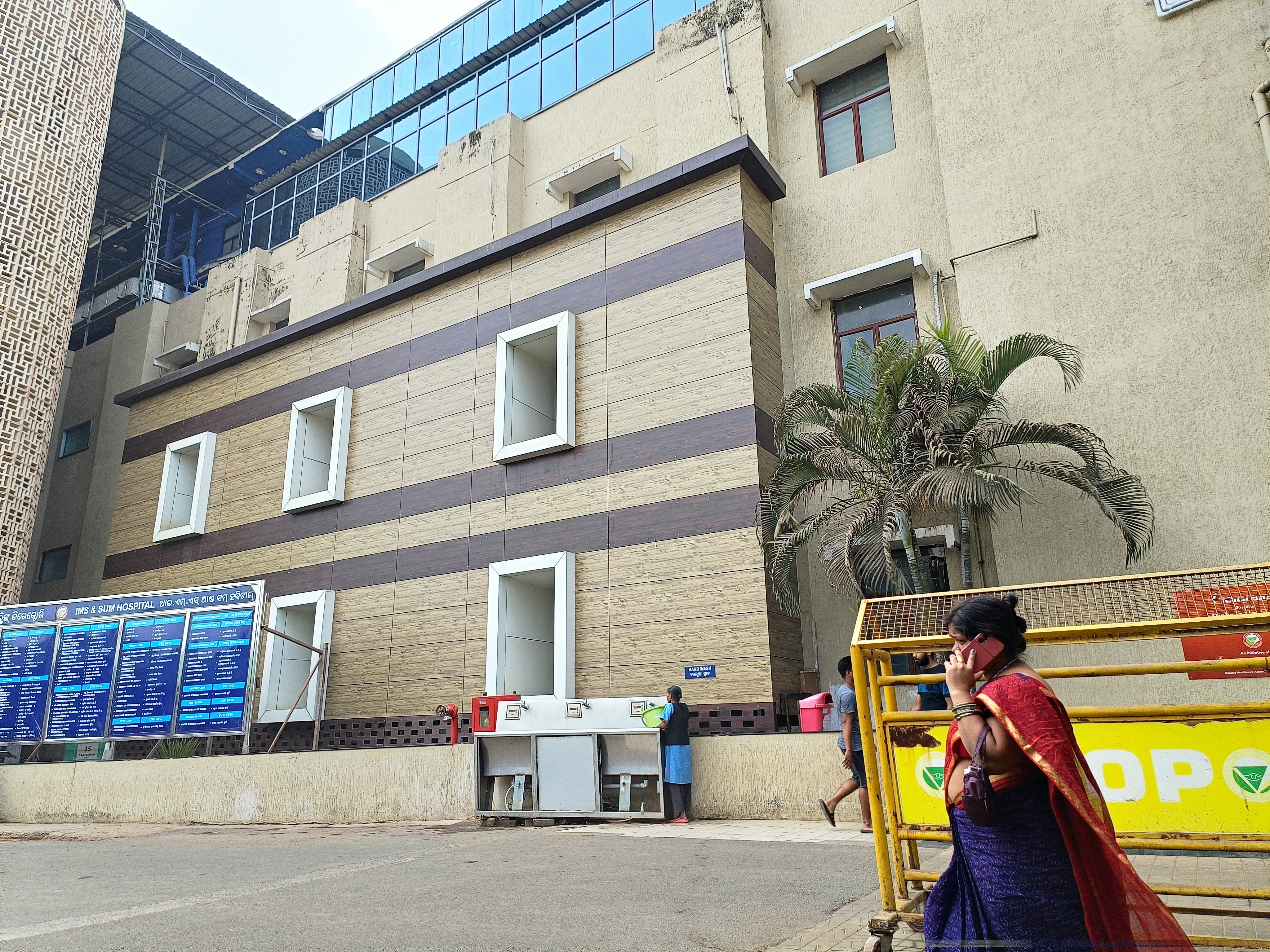 College Campus Image