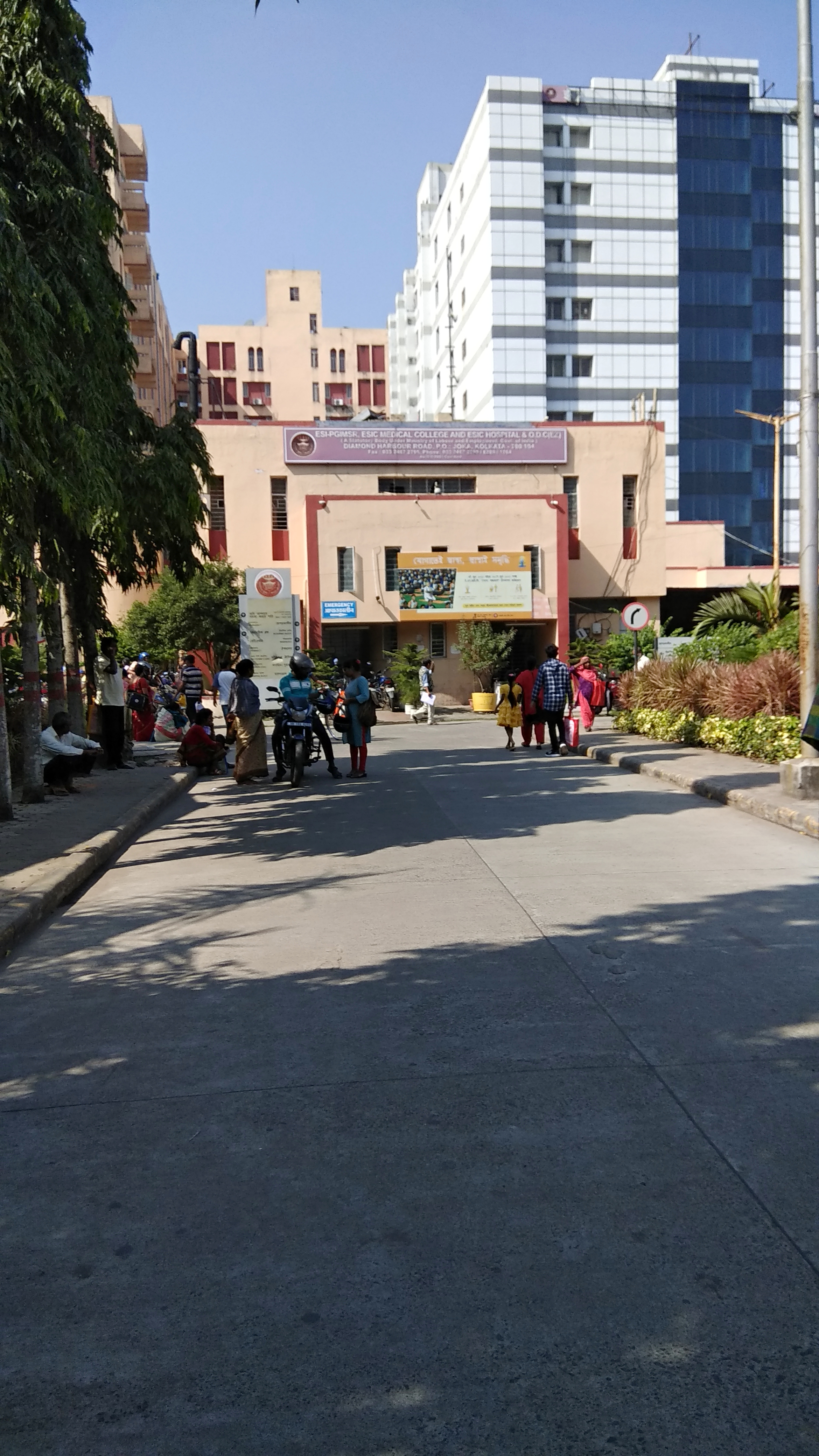 ESCI PGIMSR , Joka , Kolkata campus view 6