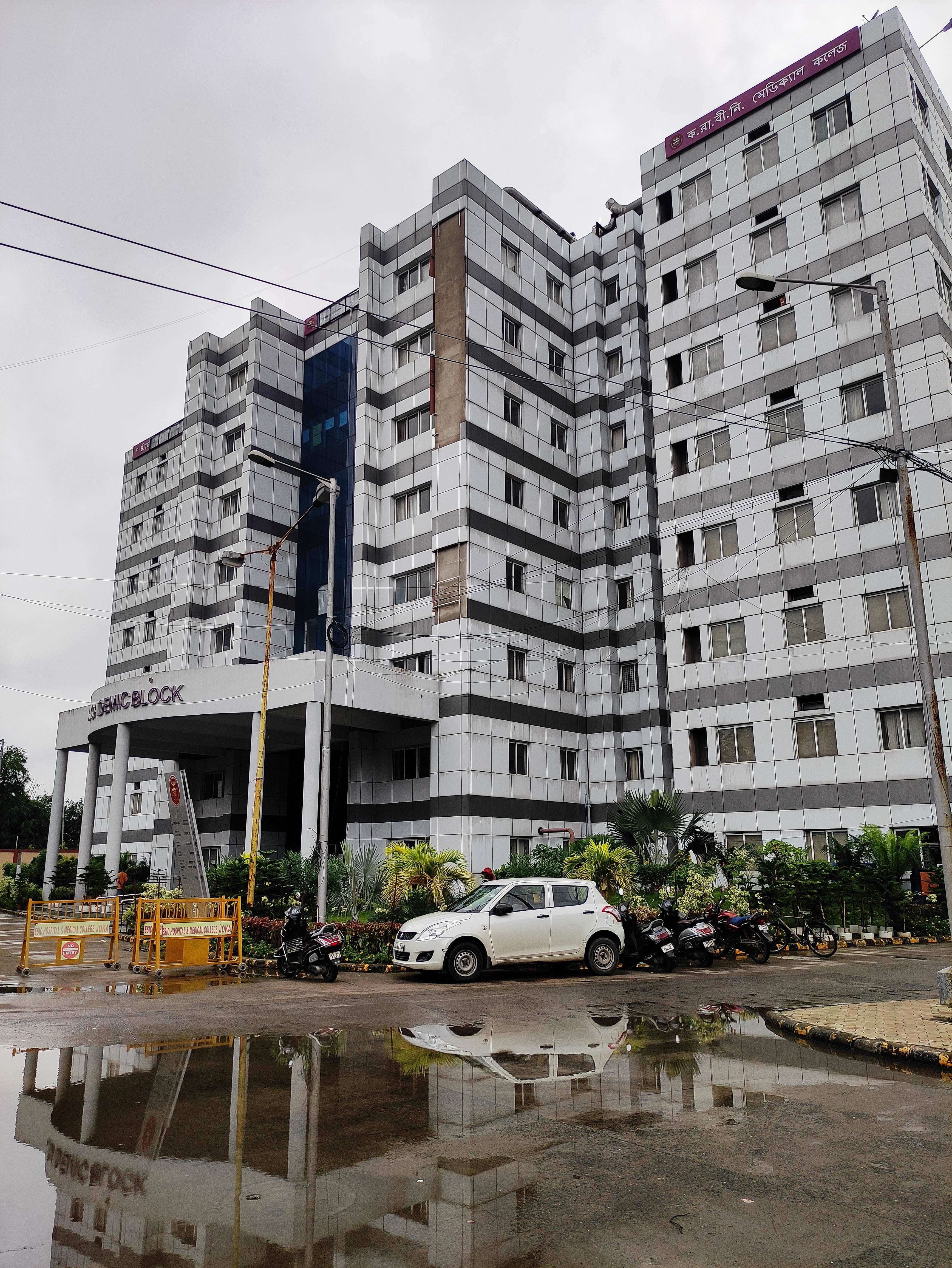 ESCI PGIMSR , Joka , Kolkata campus view 7
