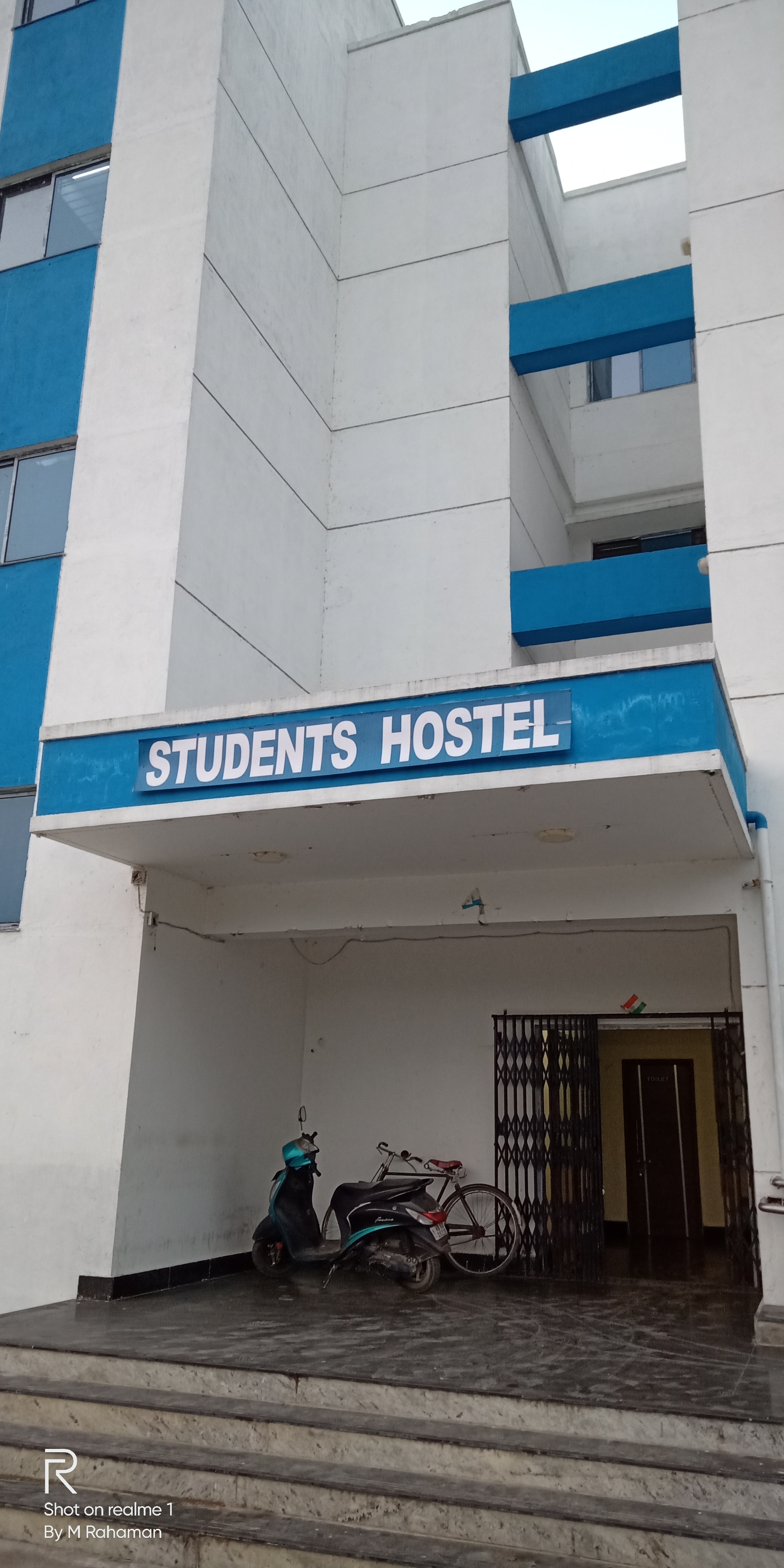 Raiganj Government Medical College & Hospital, Raiganj campus view 4