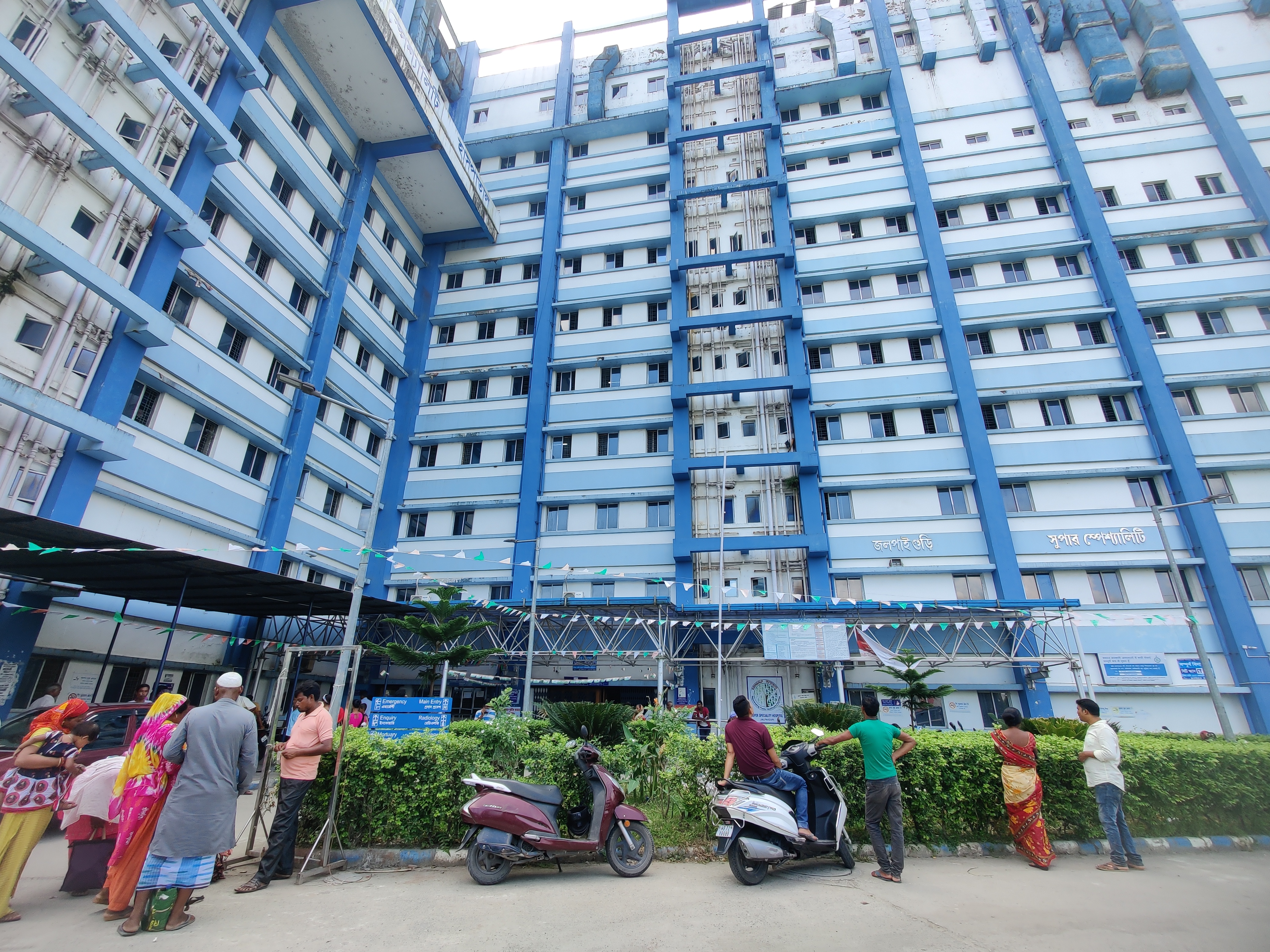 College Campus Image