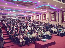 Prafulla Chandra Sen Government Medical College & Hospital, Arambagh campus view 2