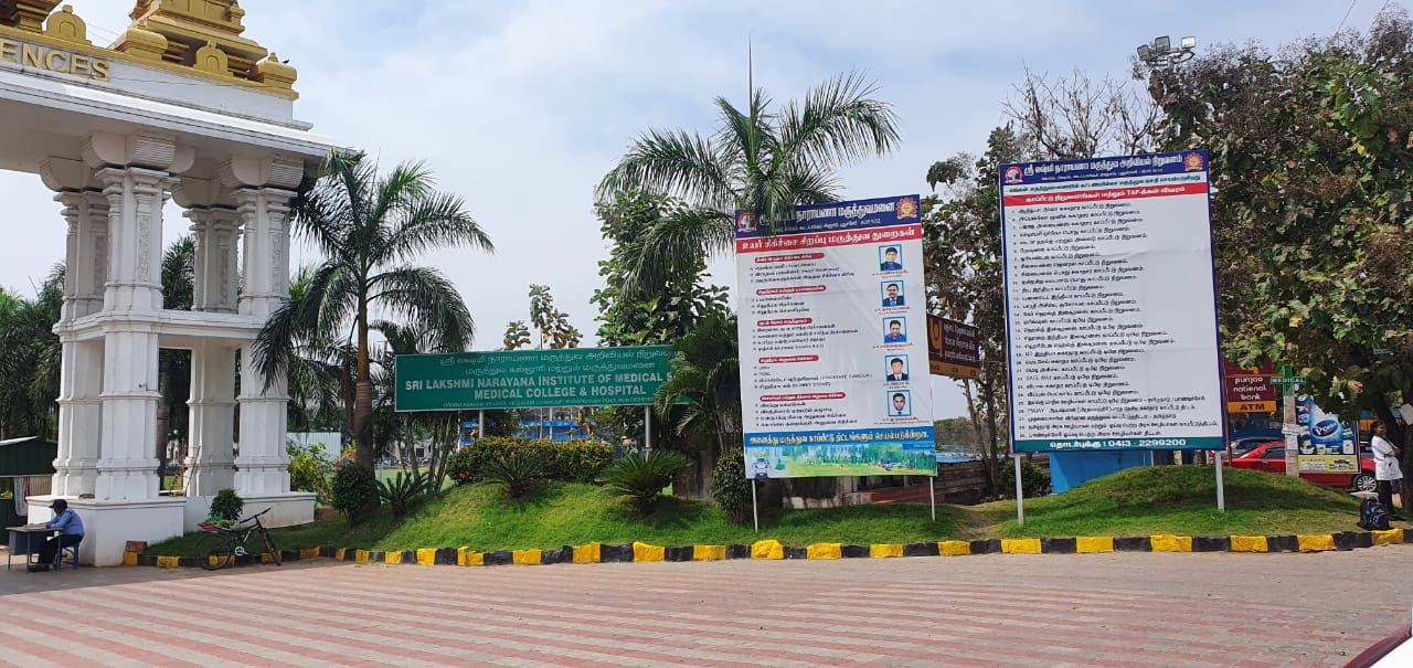 Sri Lakshmi Narayana Institute of Medical Sciences, Pondicherry campus view 1
