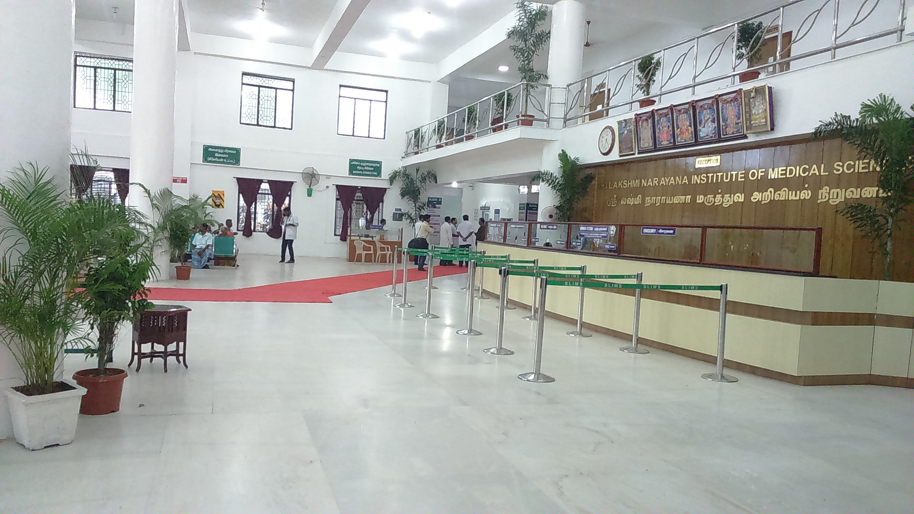 Sri Lakshmi Narayana Institute of Medical Sciences, Pondicherry campus view 3