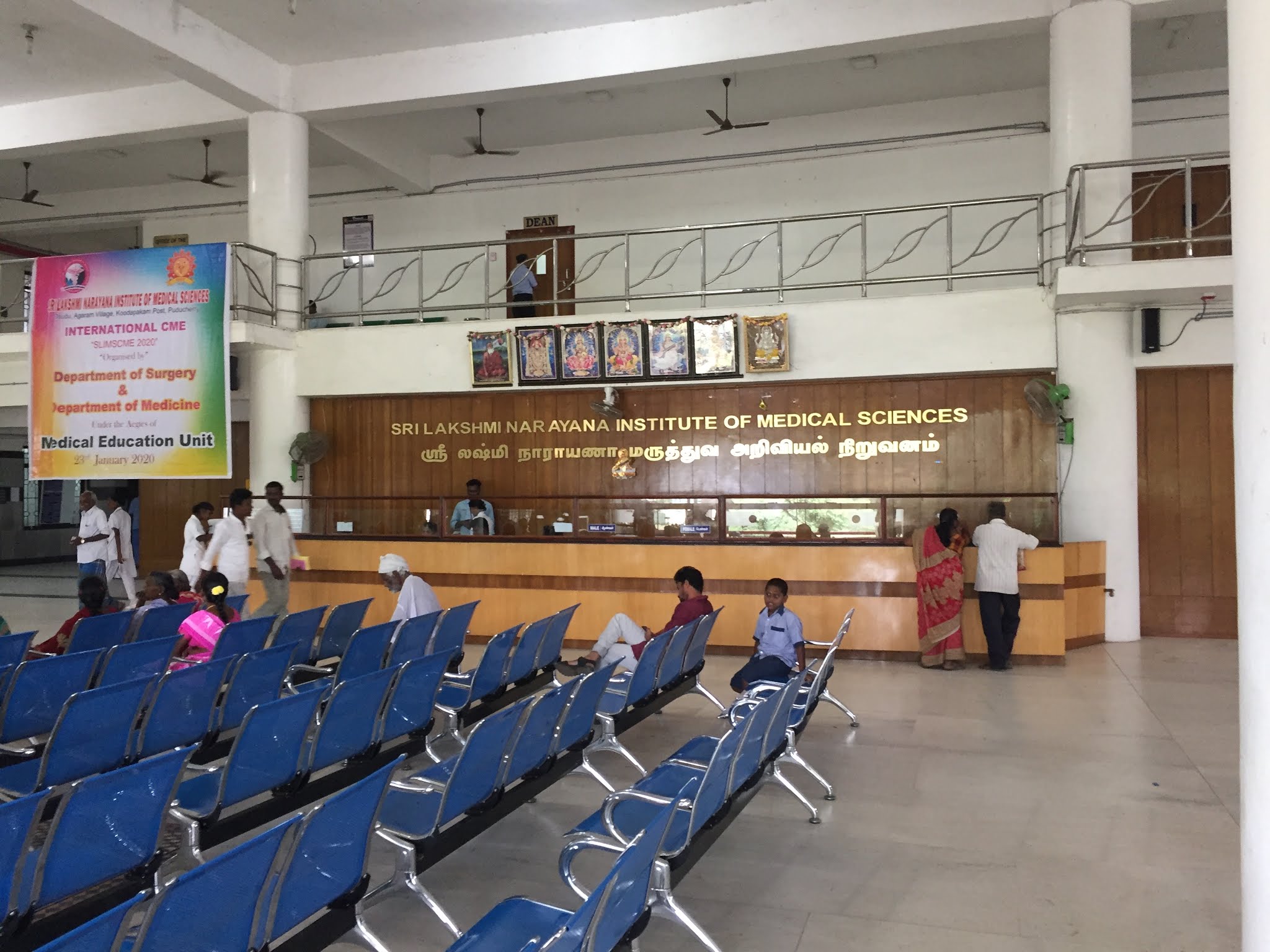 Sri Lakshmi Narayana Institute of Medical Sciences, Pondicherry campus view 2