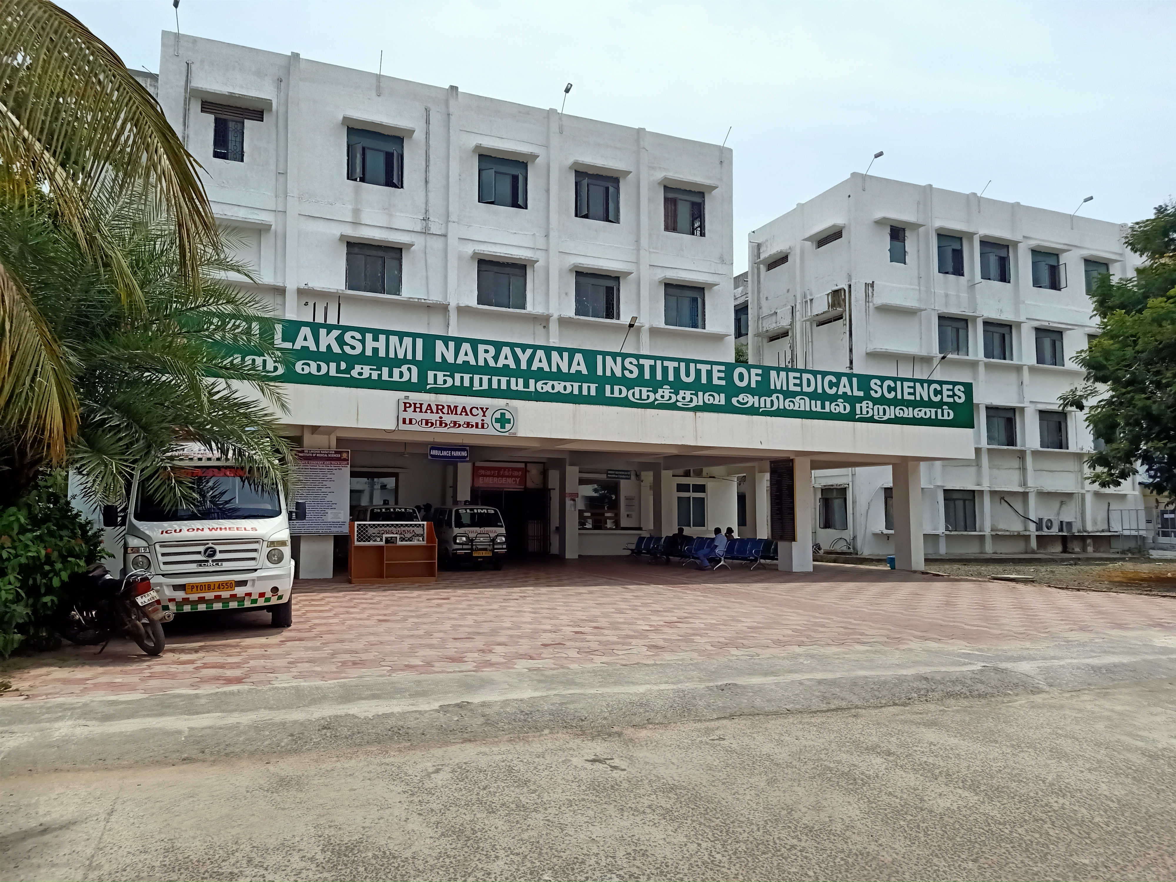 Sri Lakshmi Narayana Institute of Medical Sciences, Pondicherry campus