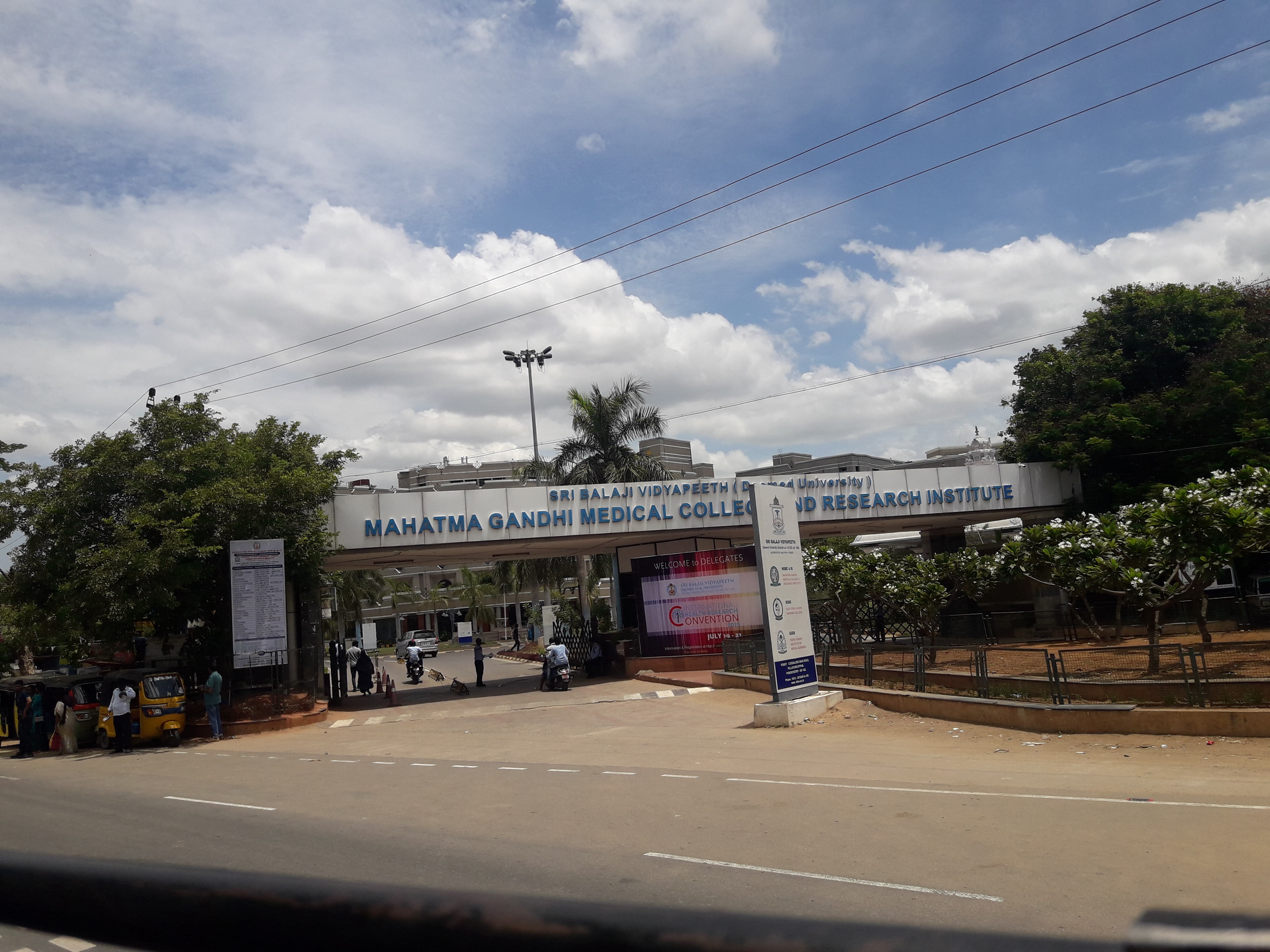 Mahatma Gandhi Medical College & Research Institute, Pondicherry campus view 2