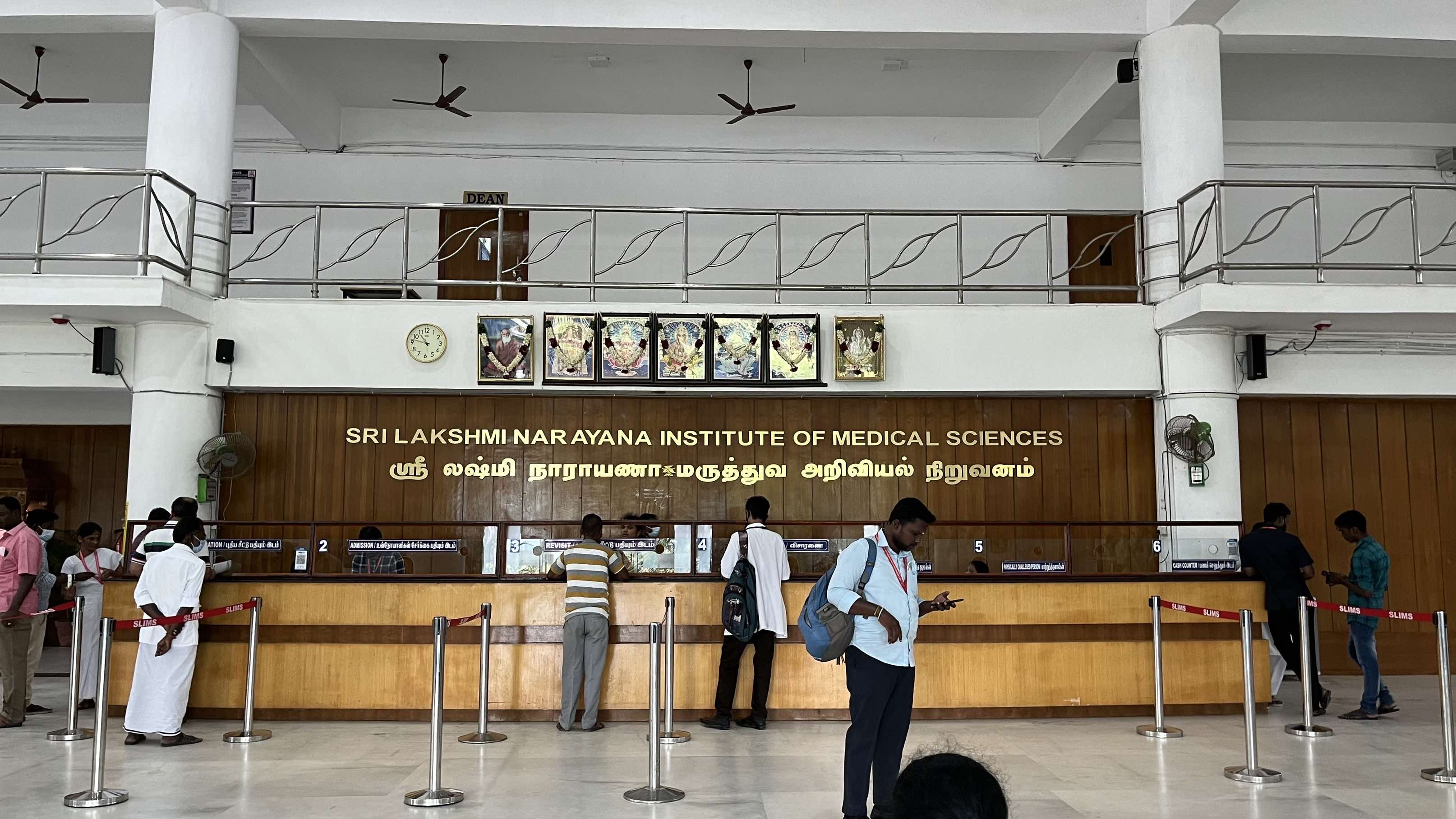 Sri Lakshmi Narayana Institute of Medical Sciences, Pondicherry campus view 8