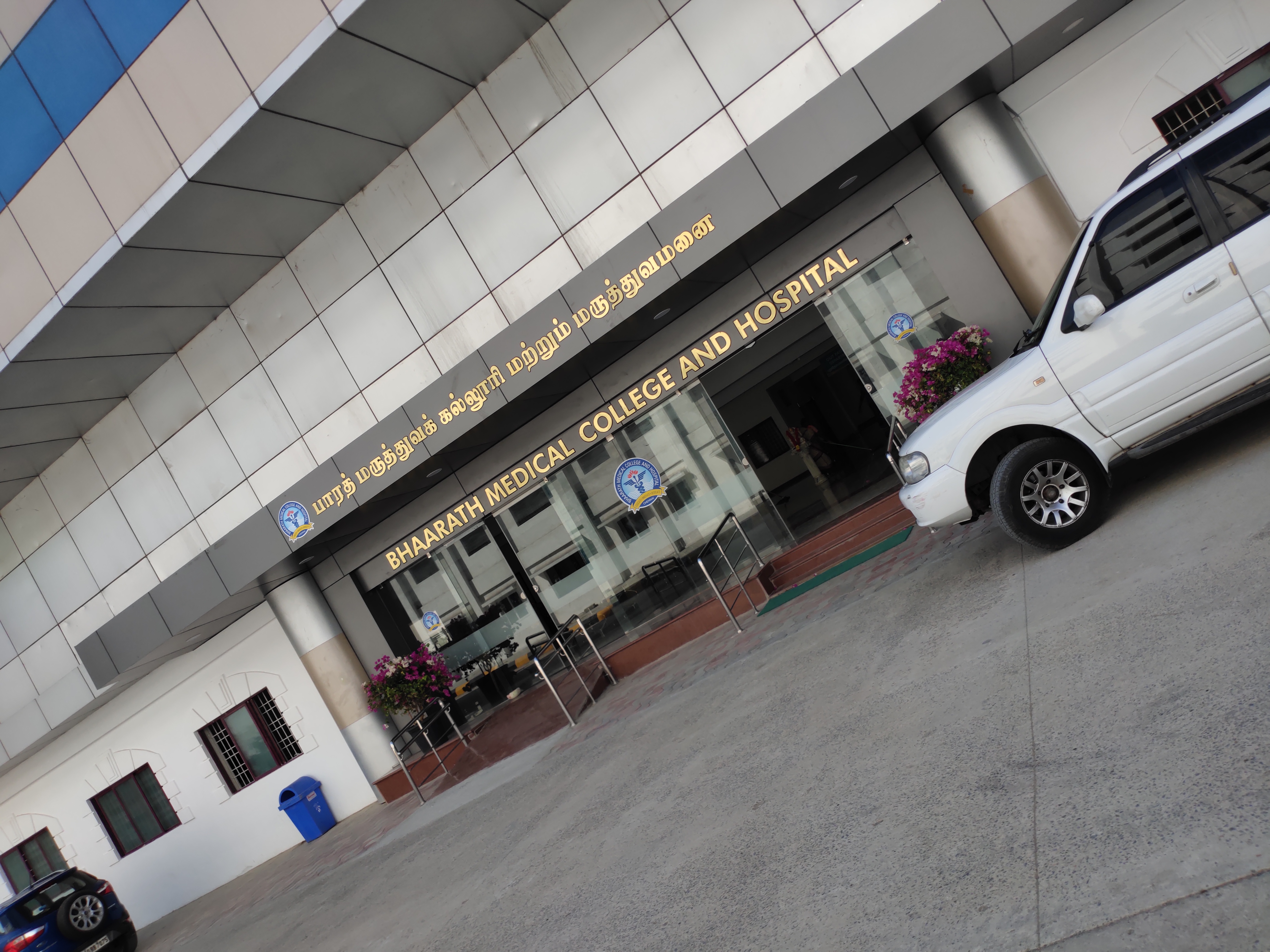 Bhaarat Medical College & Hospital, Chennai campus