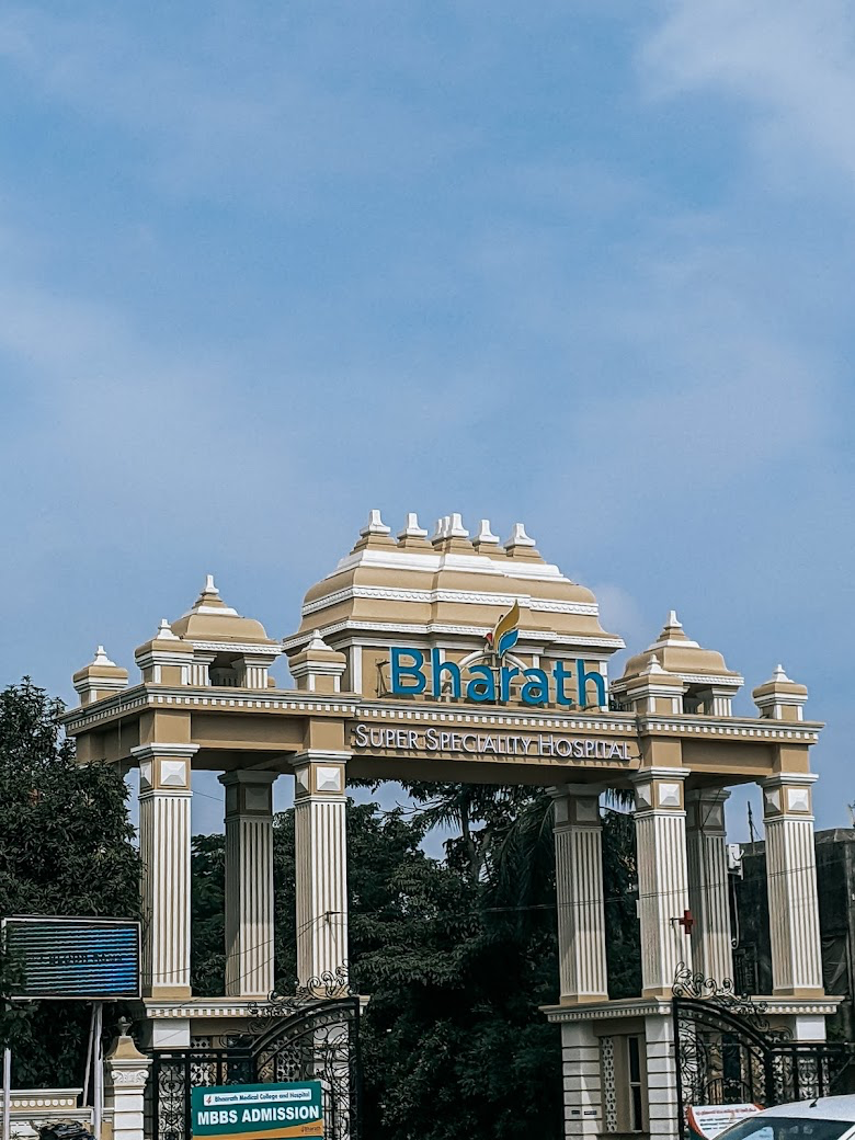 Bhaarat Medical College & Hospital, Chennai campus view 3