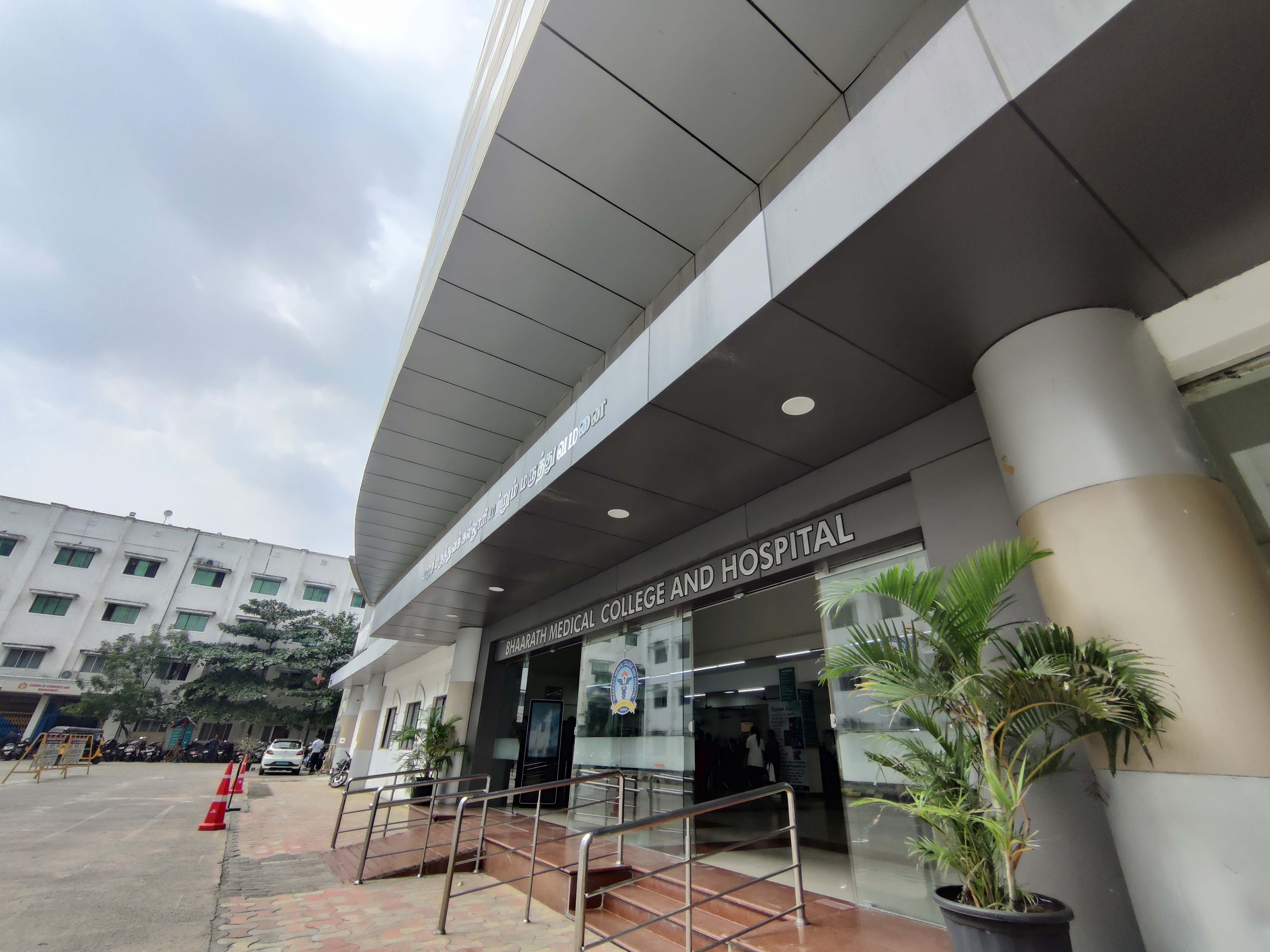 Bhaarat Medical College & Hospital, Chennai campus view 8