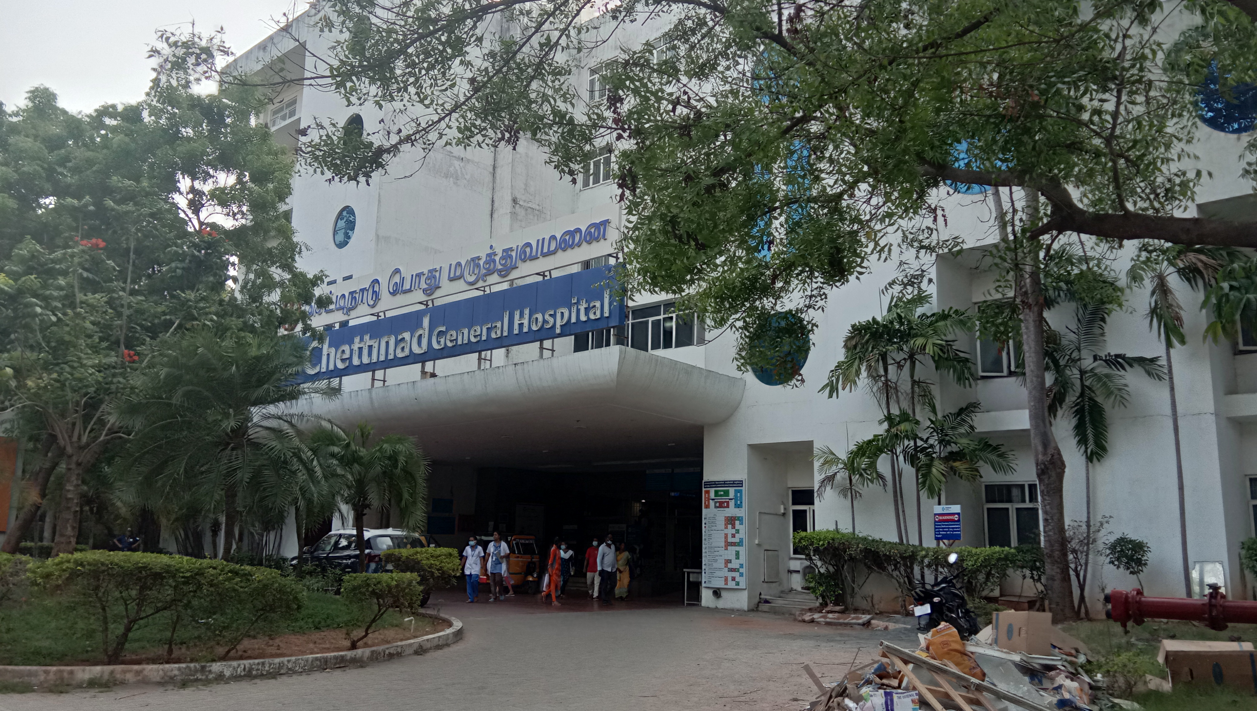 Chettinad Hospital & Research Institute, Kanchipuram campus view 4