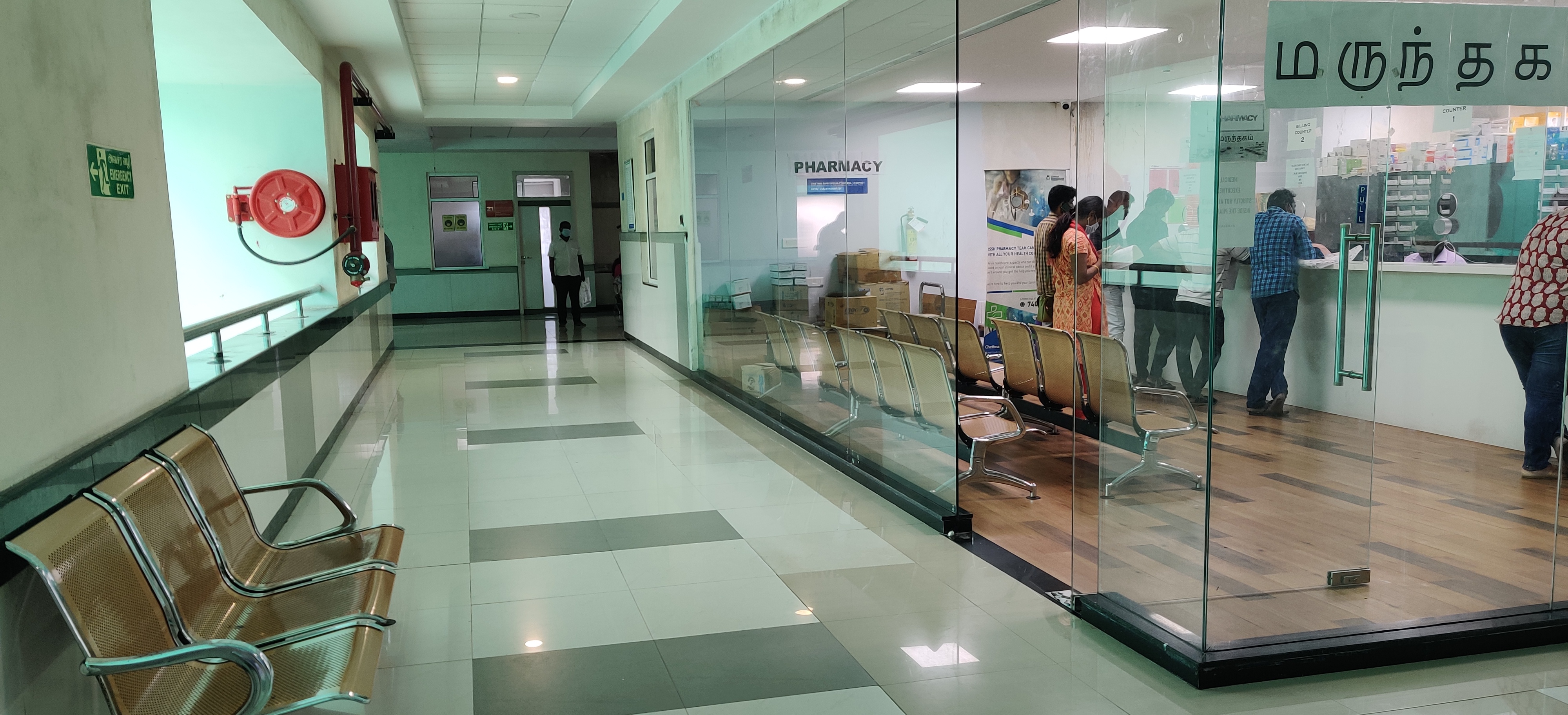 Chettinad Hospital & Research Institute, Kanchipuram campus view 8