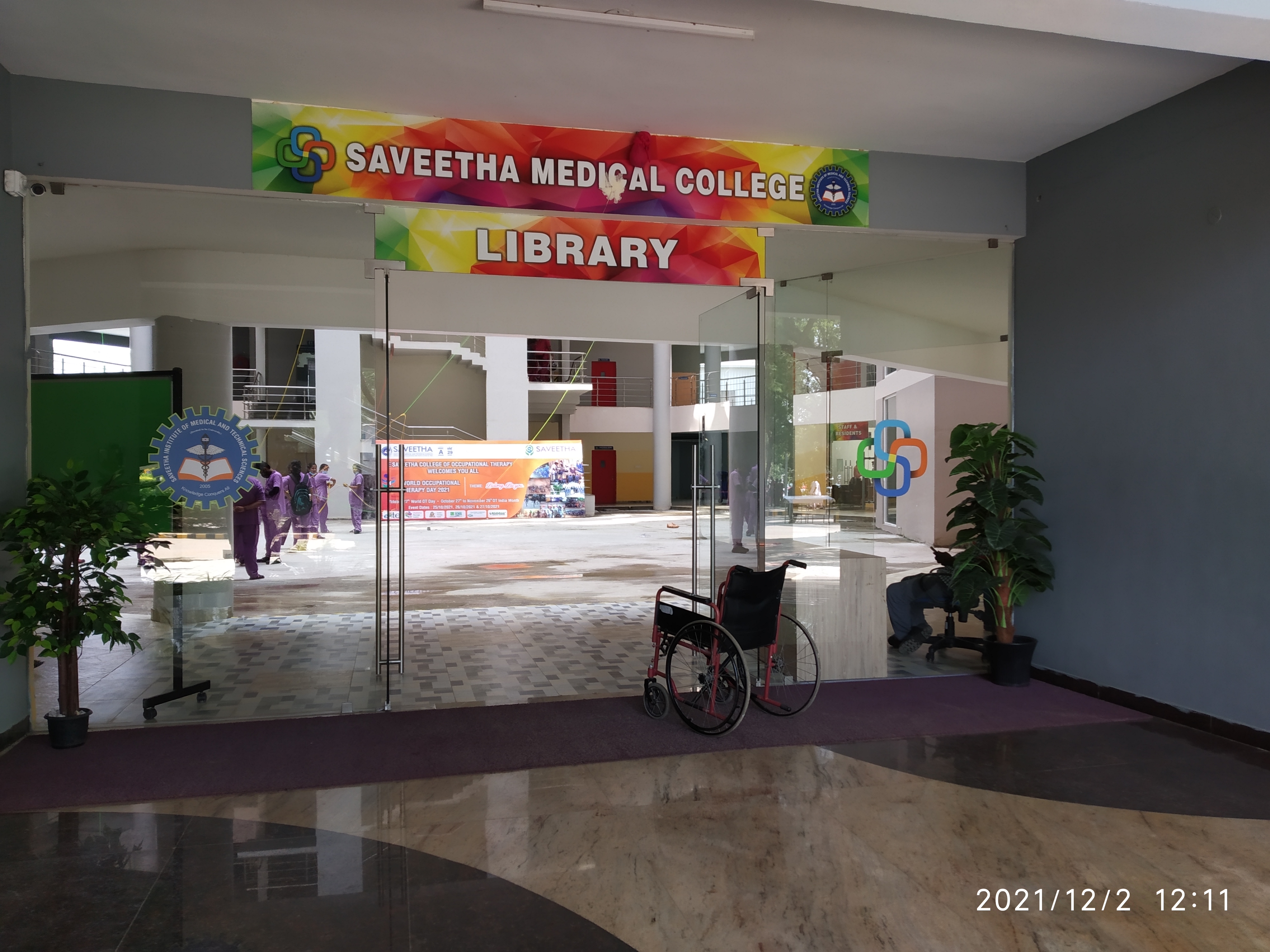 Saveetha Medical College and Hospital, Kanchipuram campus view 3