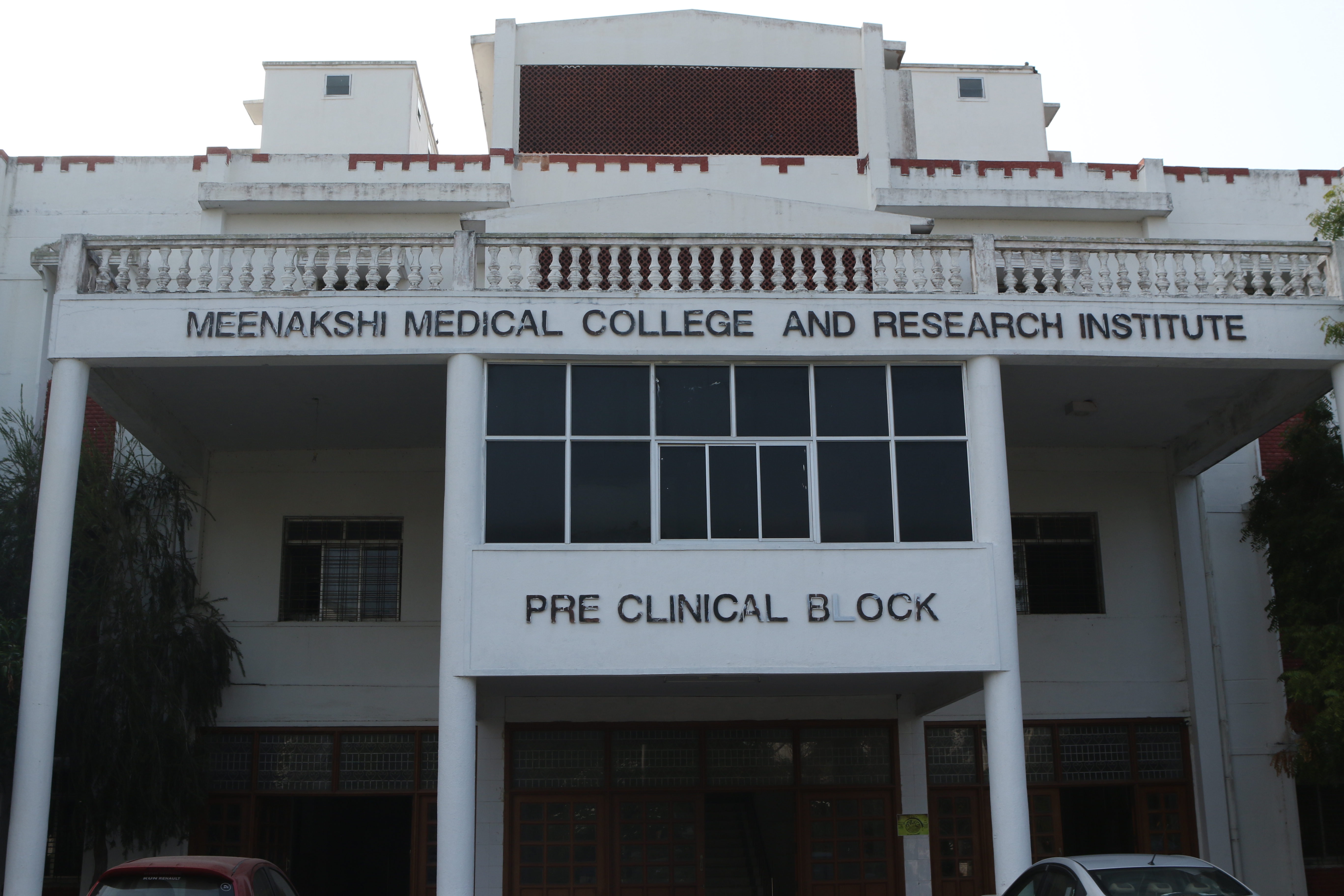 Meenakshi Medical College and Research Institute, Enathur campus view 12