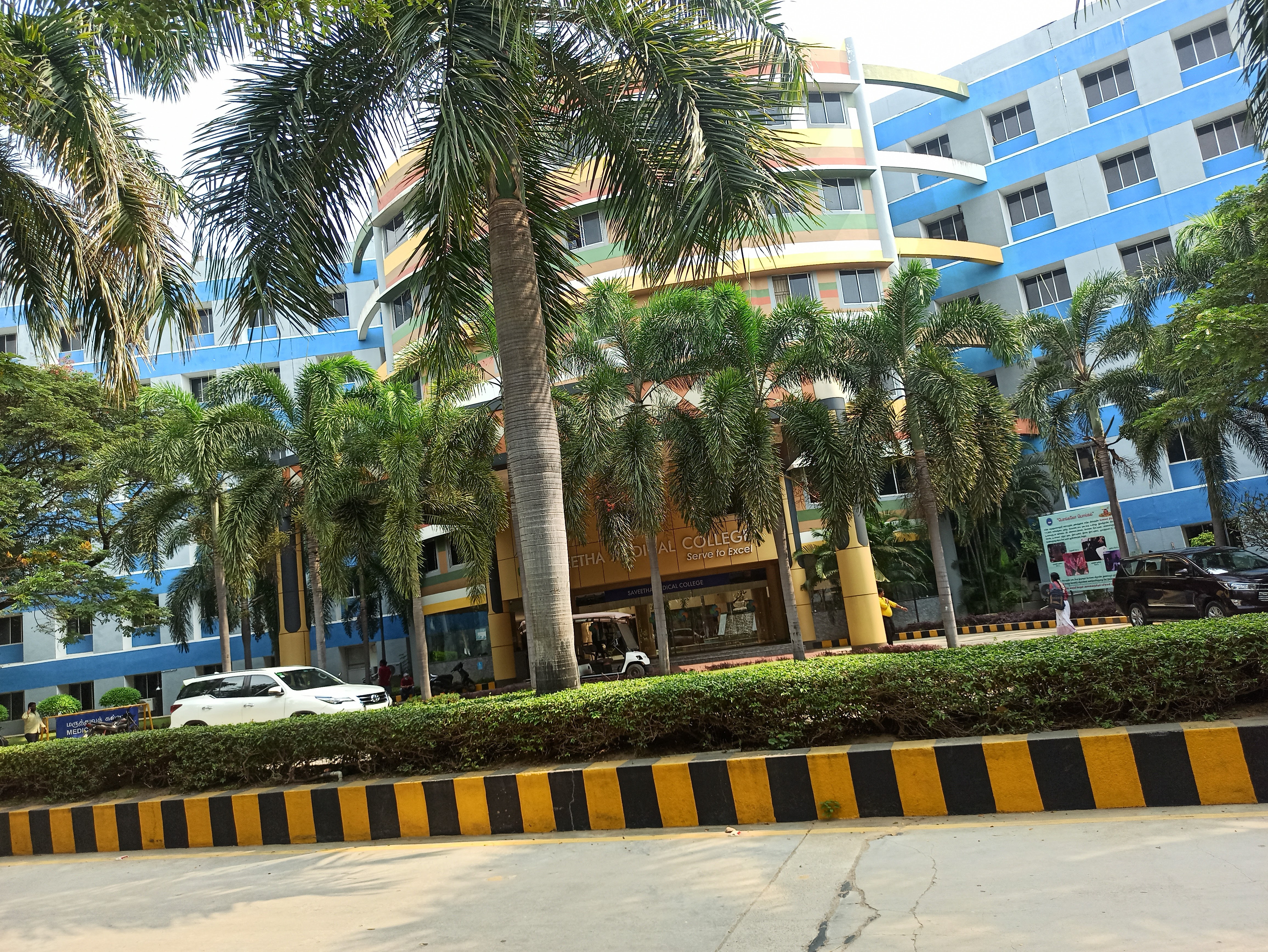 Saveetha Medical College and Hospital, Kanchipuram campus view 4