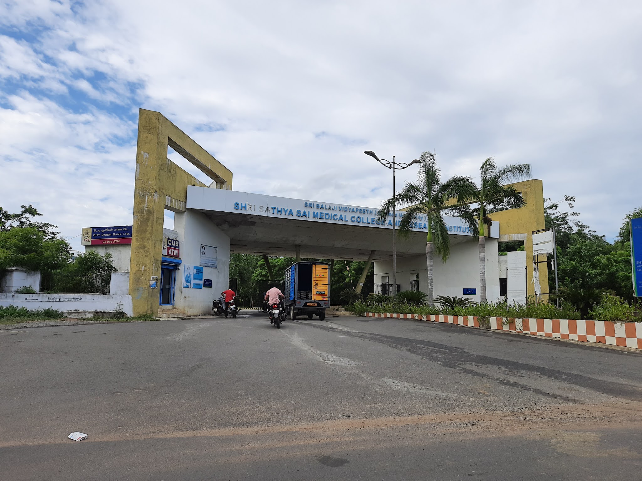 College Campus Image