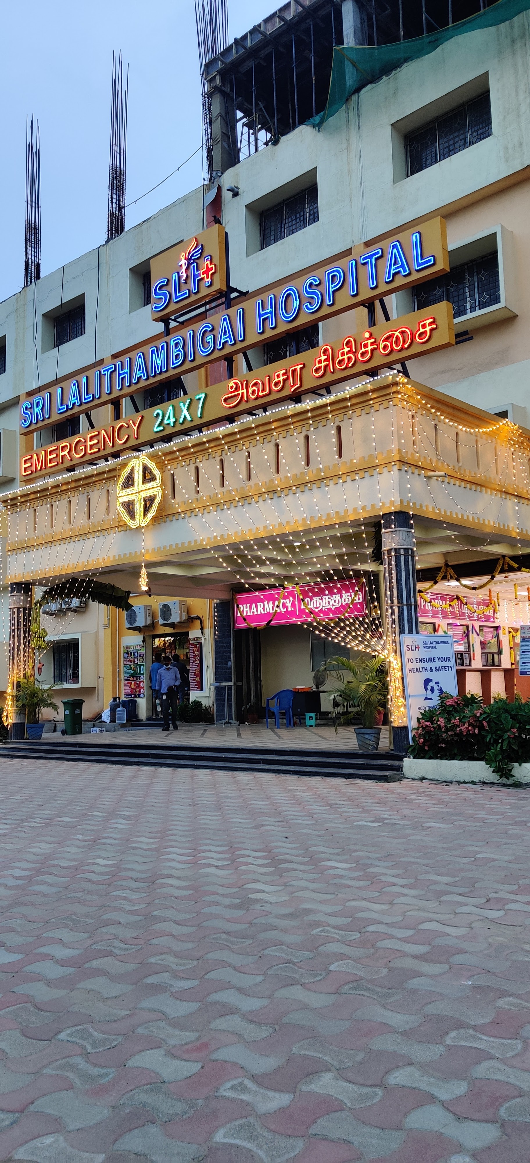 Sri Lalithambigai Medical College and Hospital, Chennai campus view 8