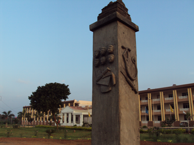 College Campus Image