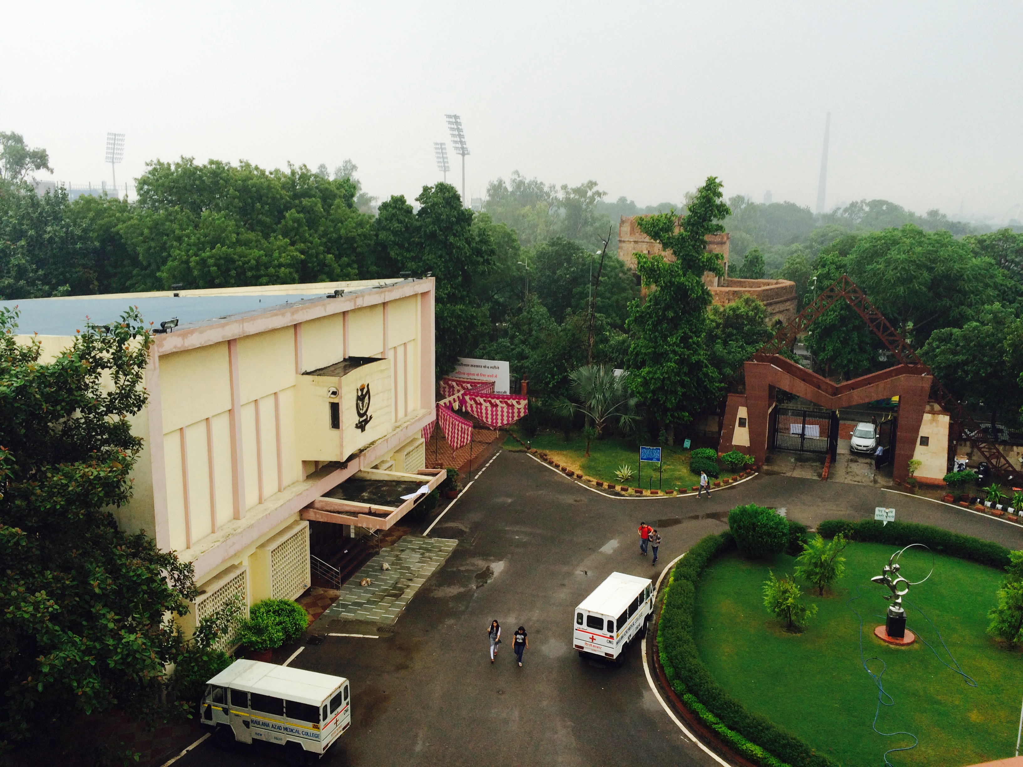 Maulana Azad Medical College, New Delhi campus view 4