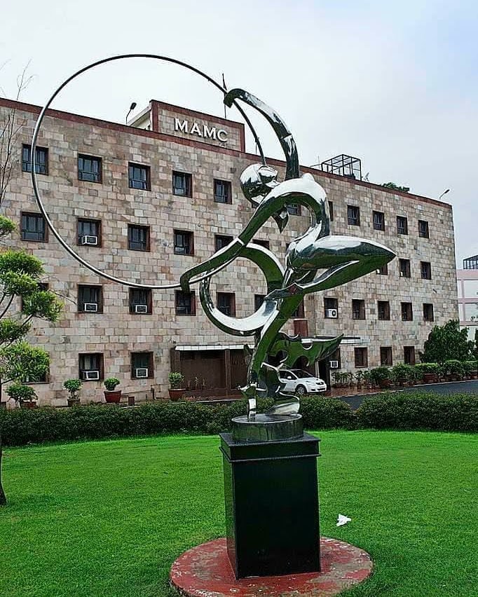 Maulana Azad Medical College, New Delhi campus view 5
