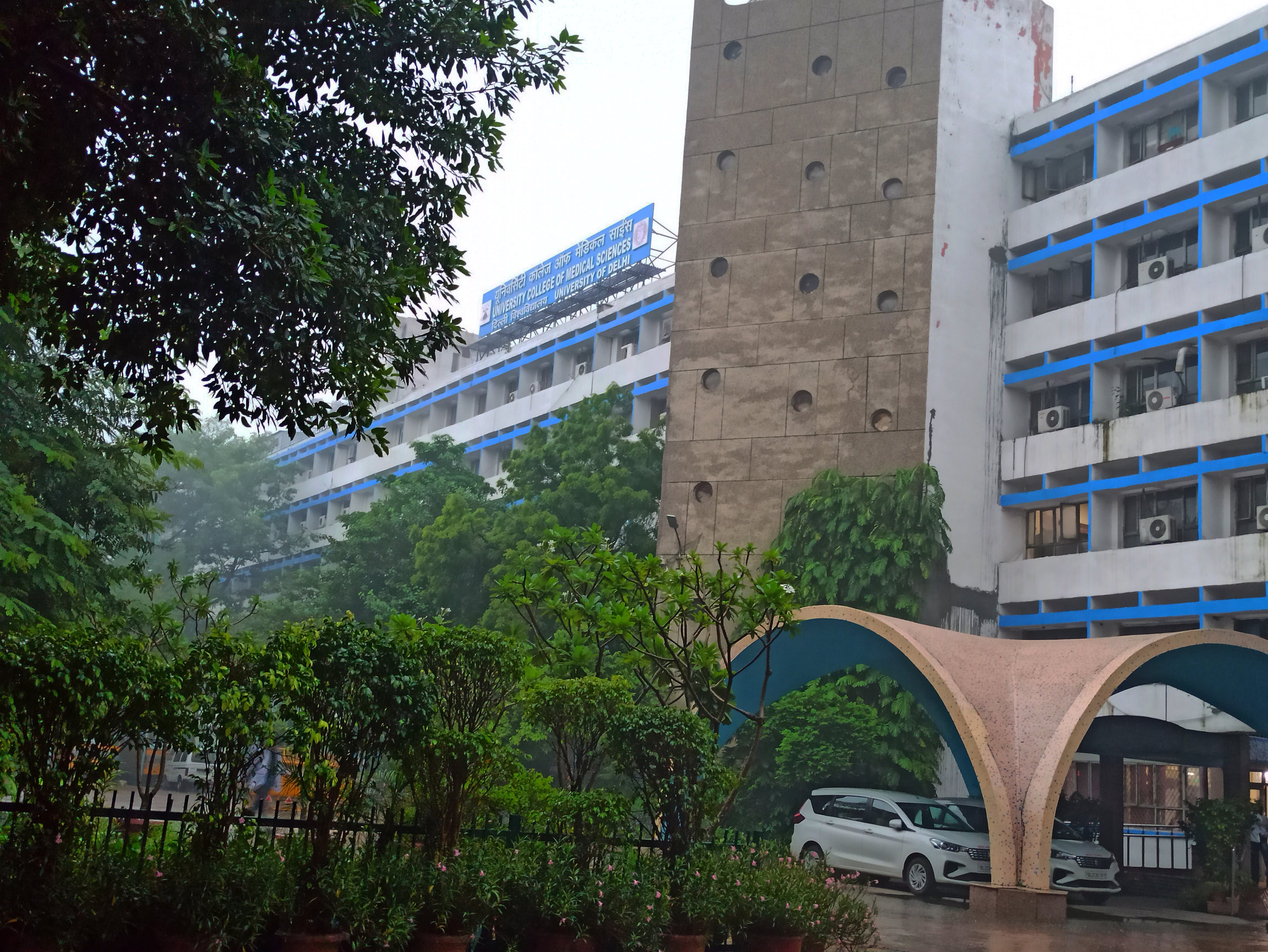 University College of Medical Sciences & GTB Hospital, New Delhi campus view 3
