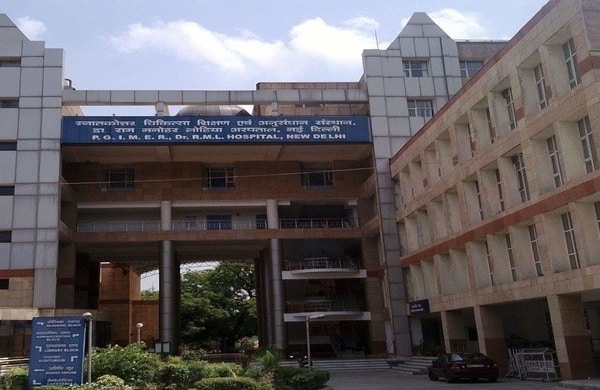 PGIMER Dr. RML Hospital, New Delhi campus view 3
