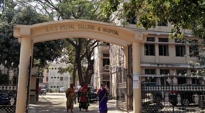 SCB Dental College, Cuttack campus