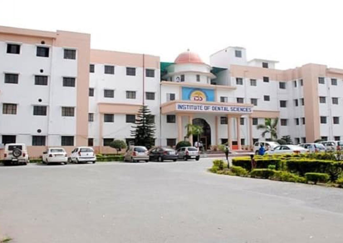 SCB Dental College, Cuttack campus view 4