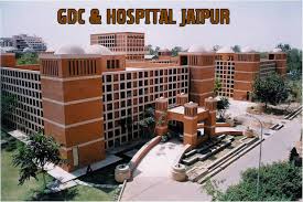 RUHS College of Dental Science, Jaipur campus view 1