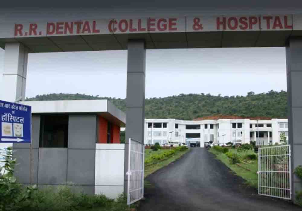 RUHS College of Dental Science, Jaipur campus view 4