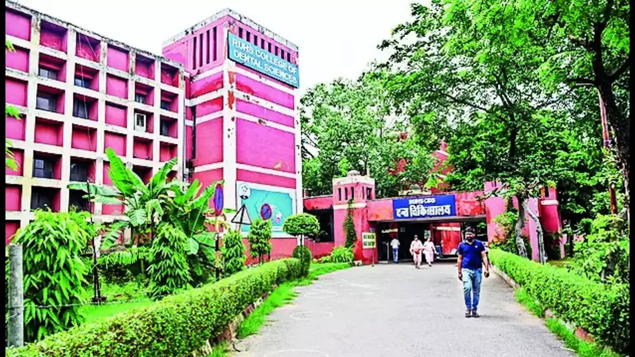 RUHS College of Dental Science, Jaipur campus view 5